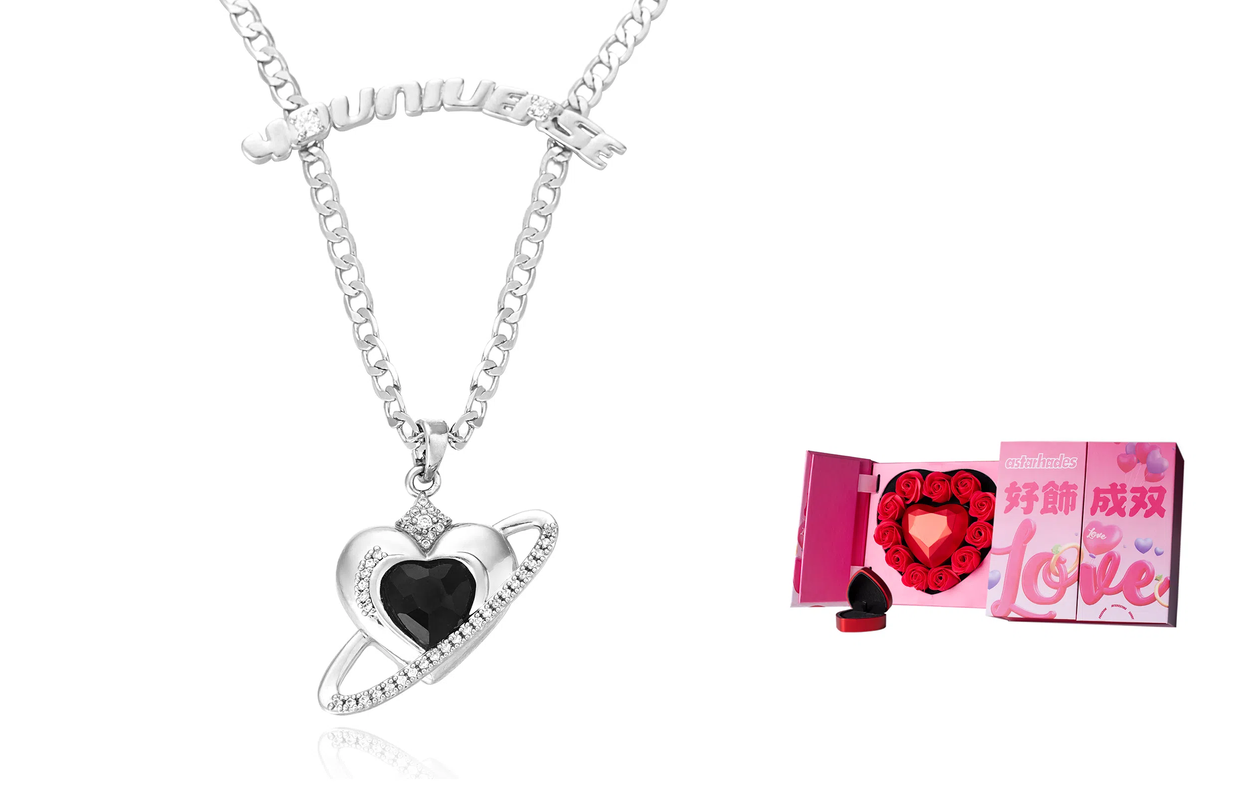 ASTAR HADES youniverse