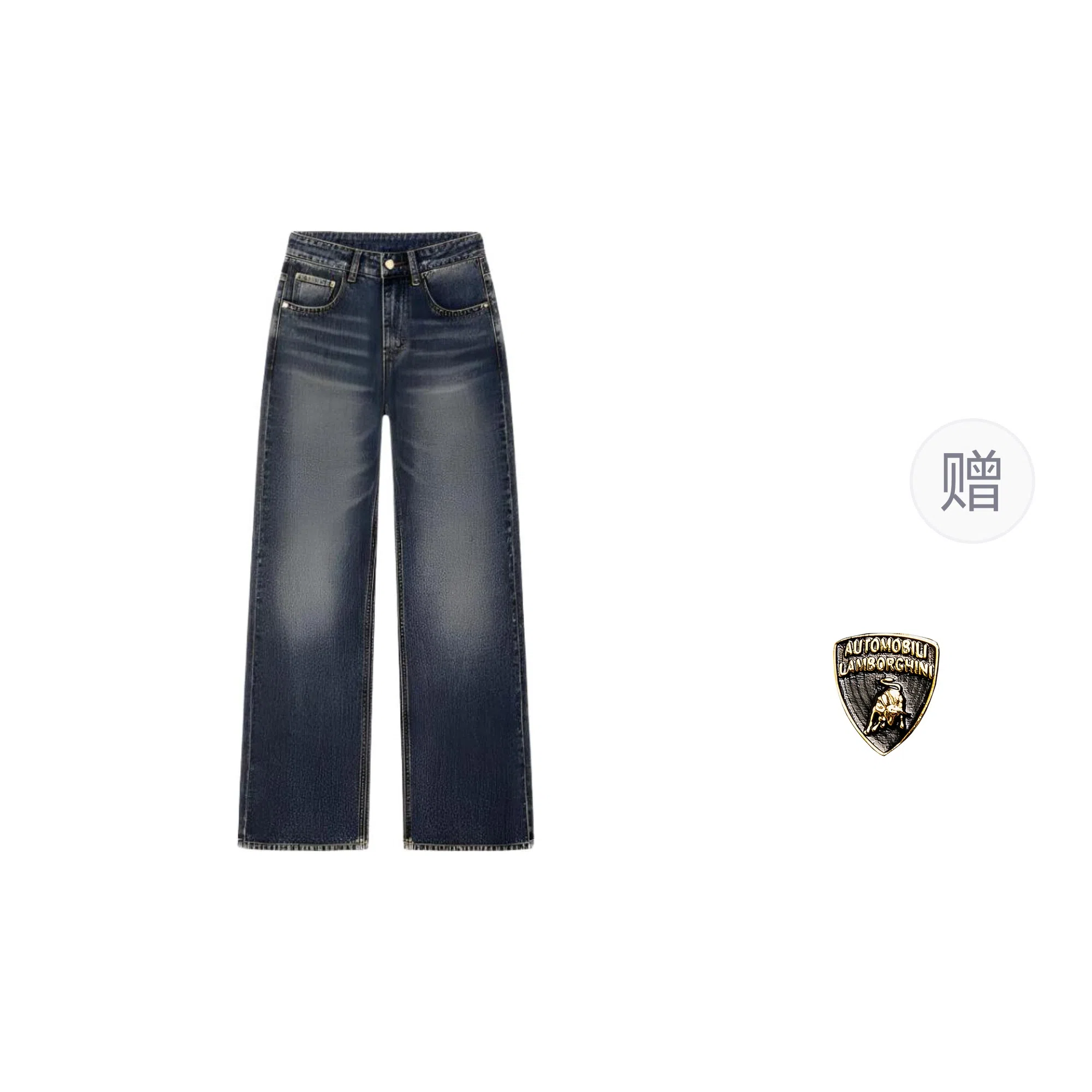 Automobili Lamborghini