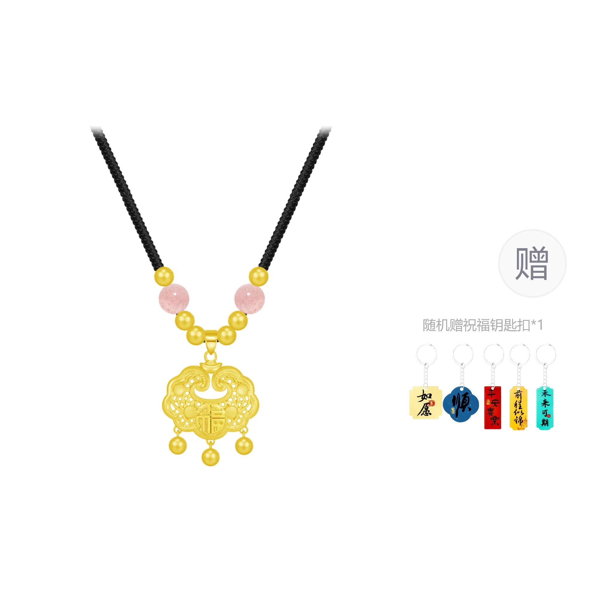 Cuz strange Intention