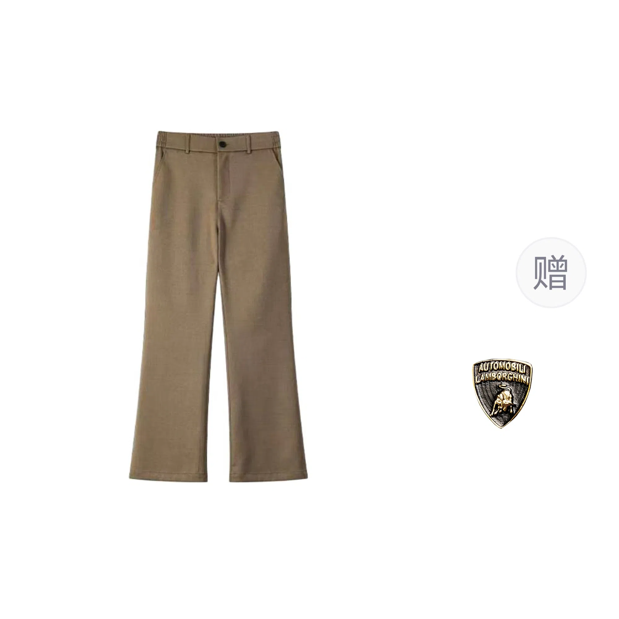 Automobili Lamborghini