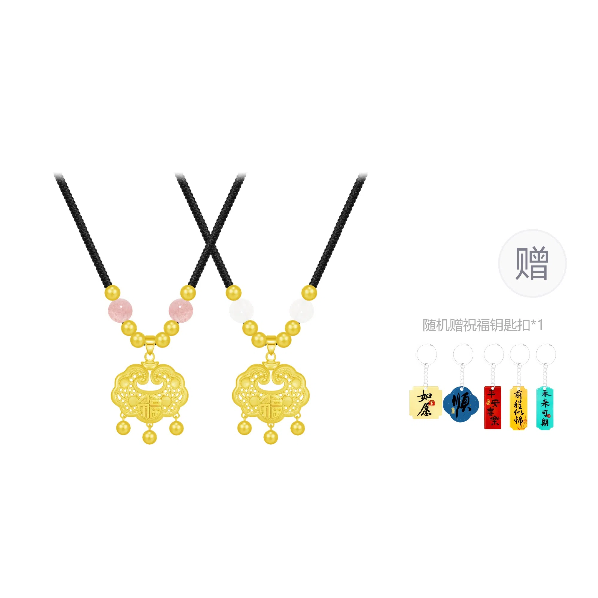 Cuz strange Intention