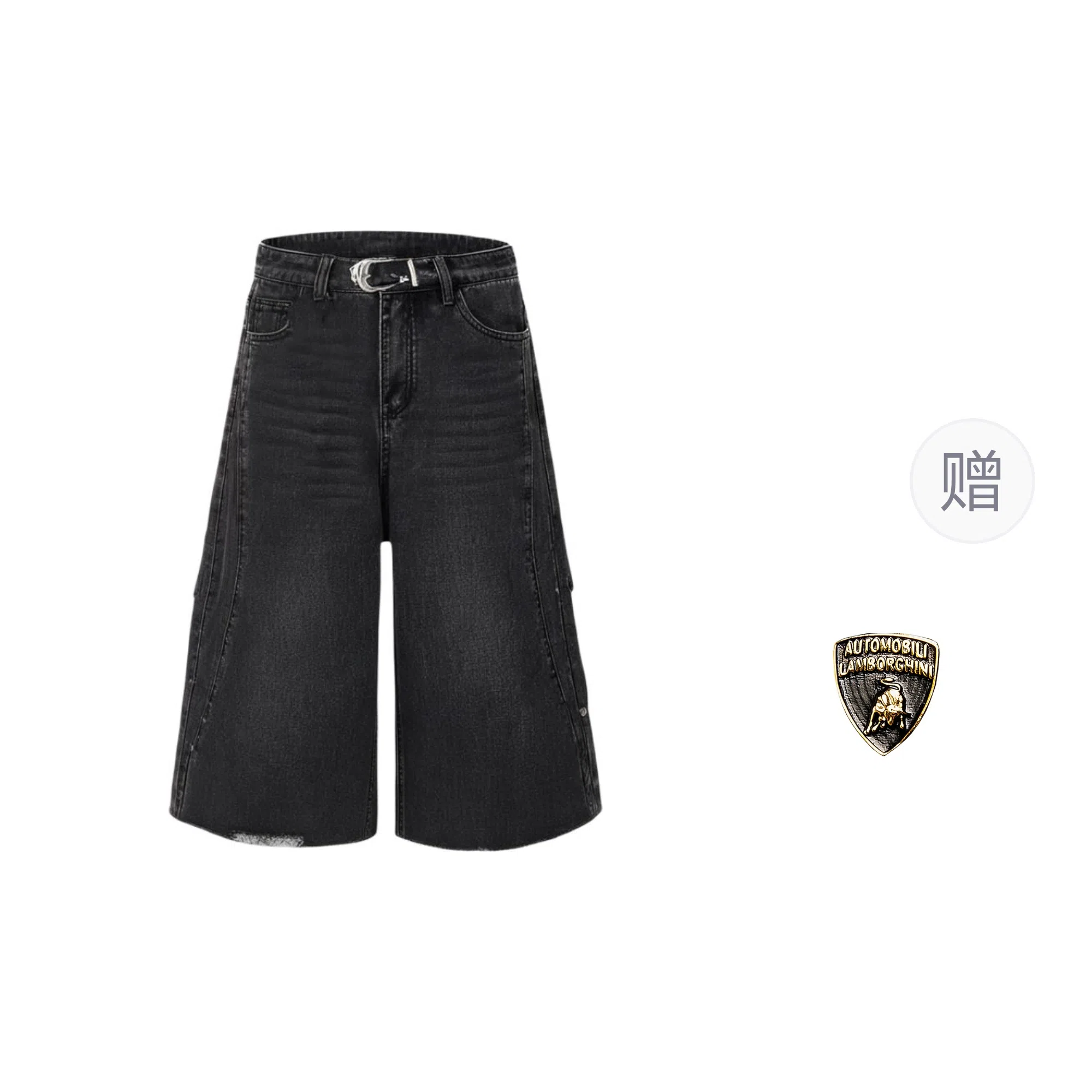 Automobili Lamborghini