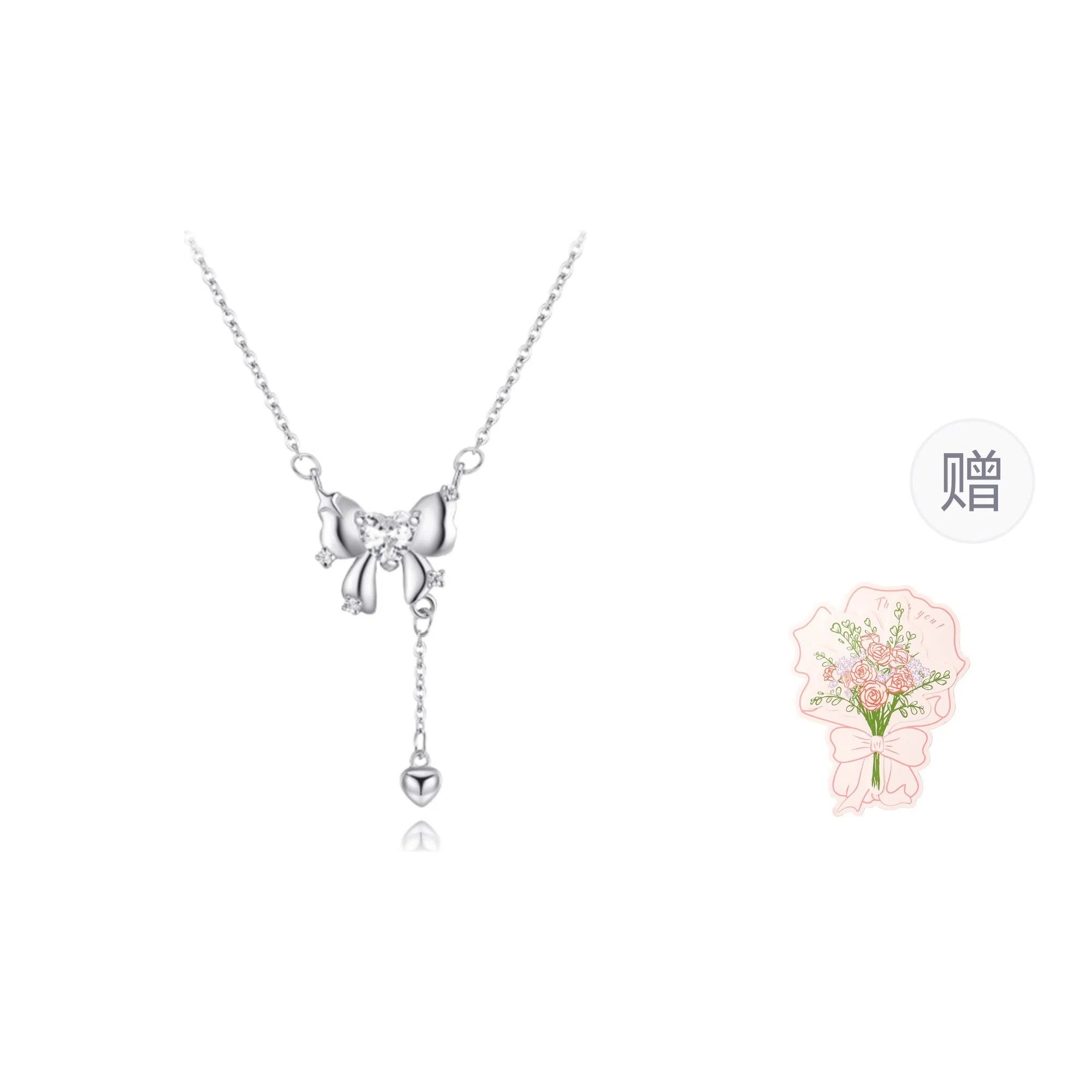 LuluCanaan 999 I ins