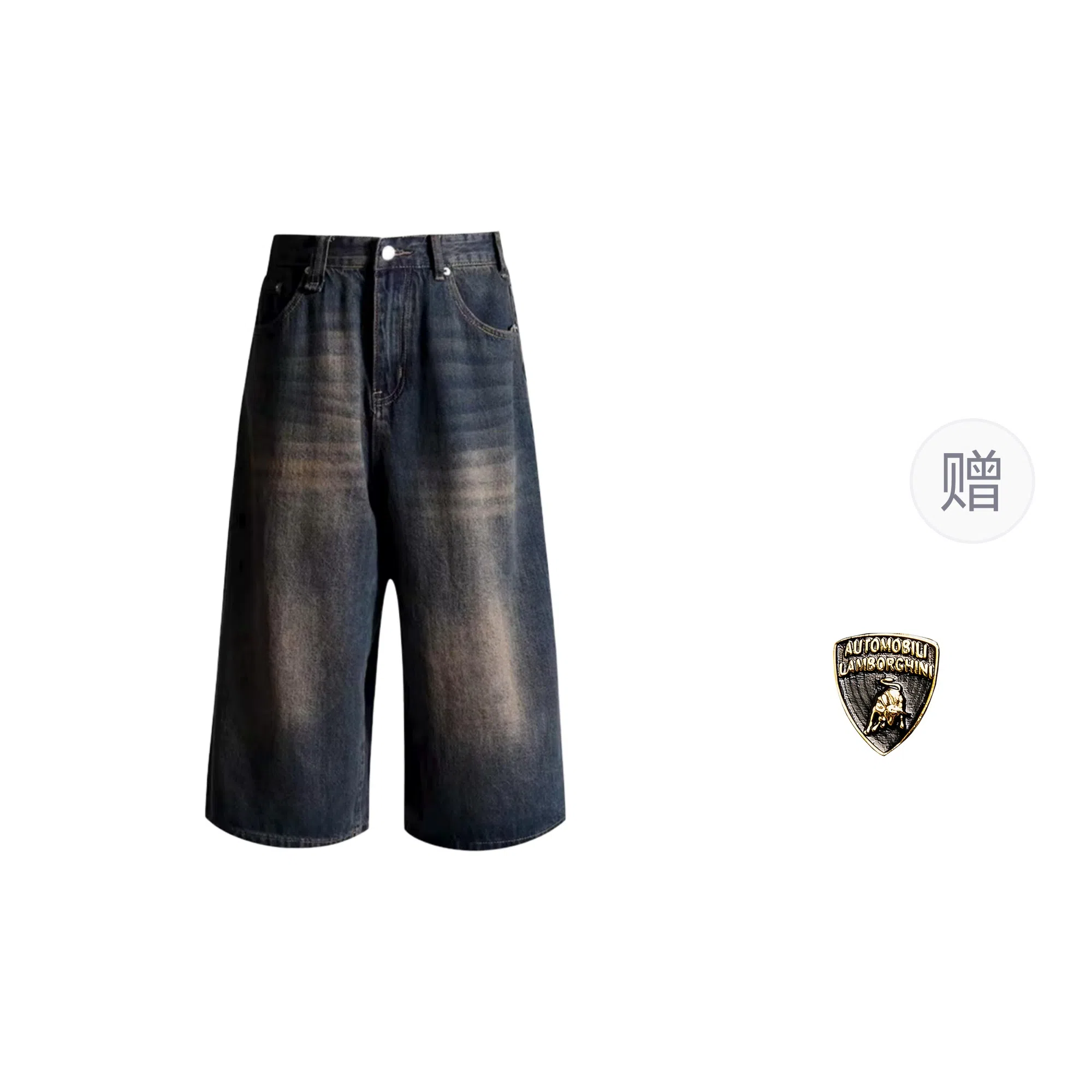 Automobili Lamborghini