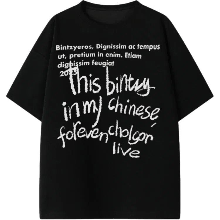 micby T
