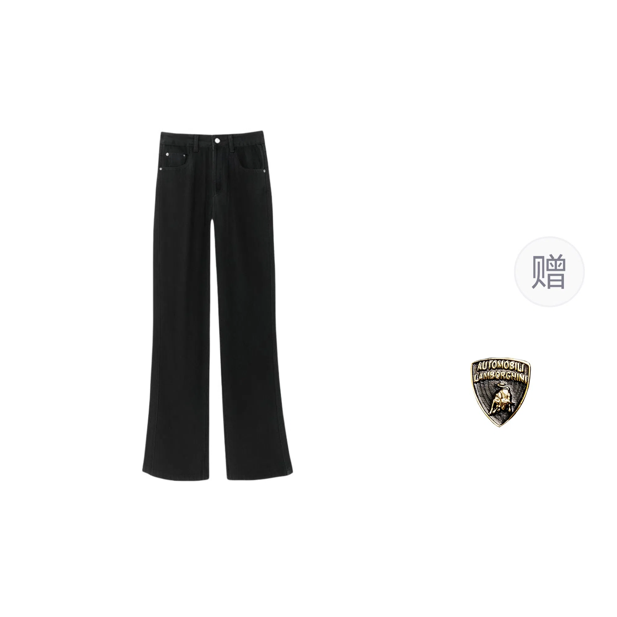 Automobili Lamborghini Jeans