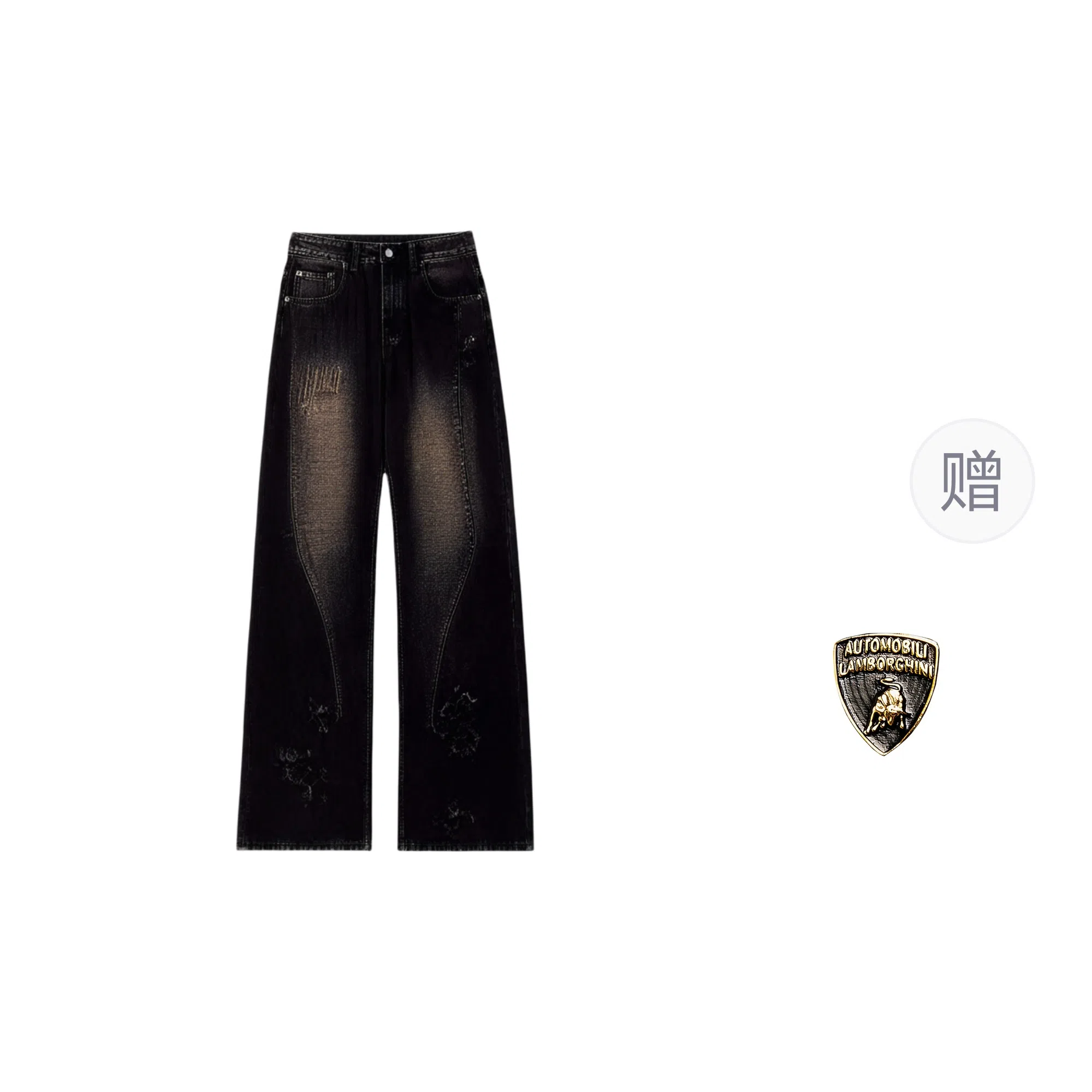 Automobili Lamborghini