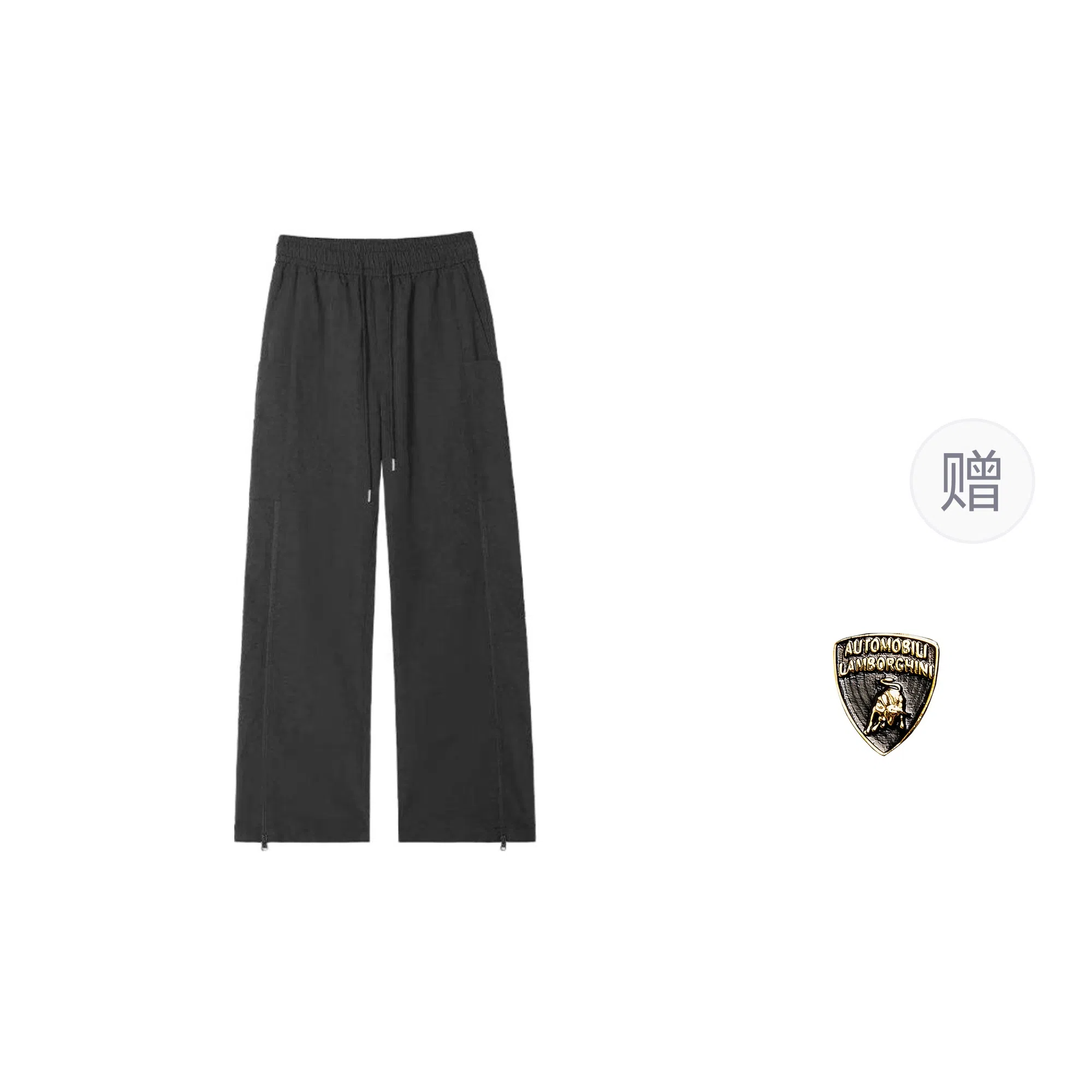 Automobili Lamborghini