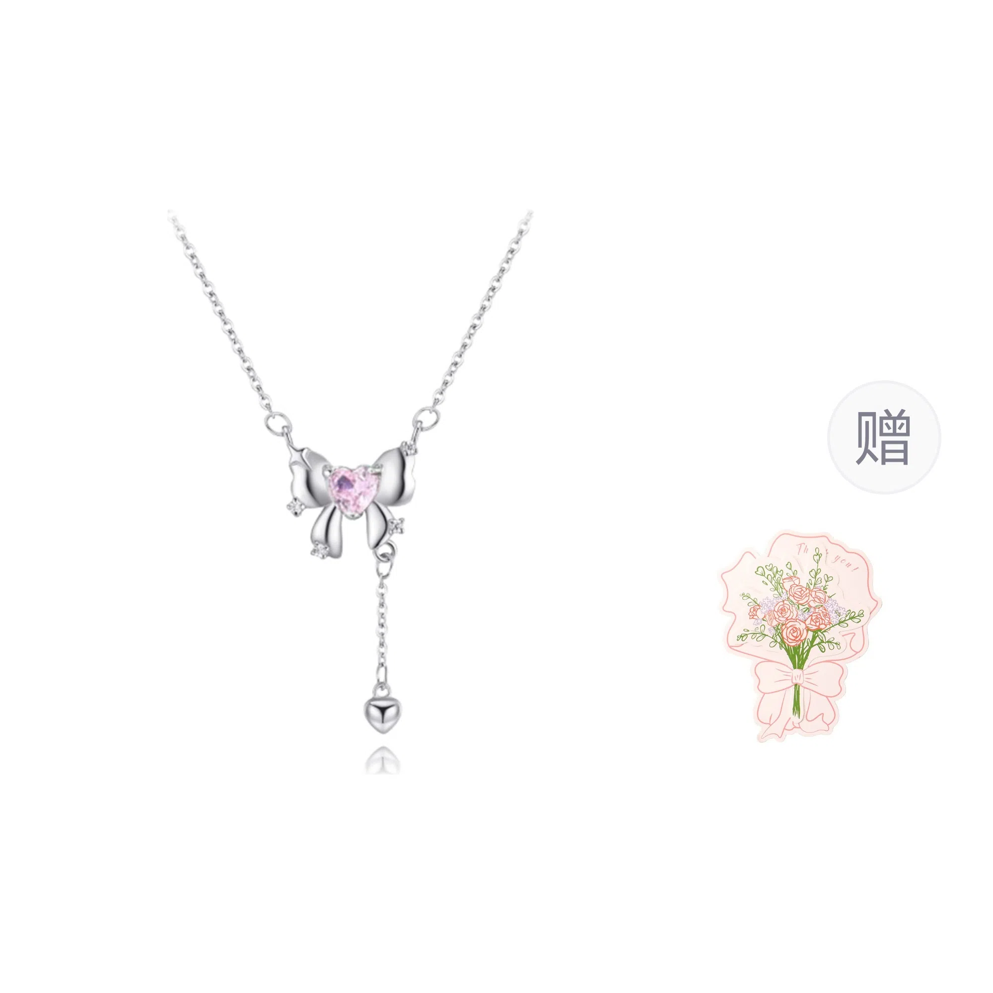 LuluCanaan 999 I ins