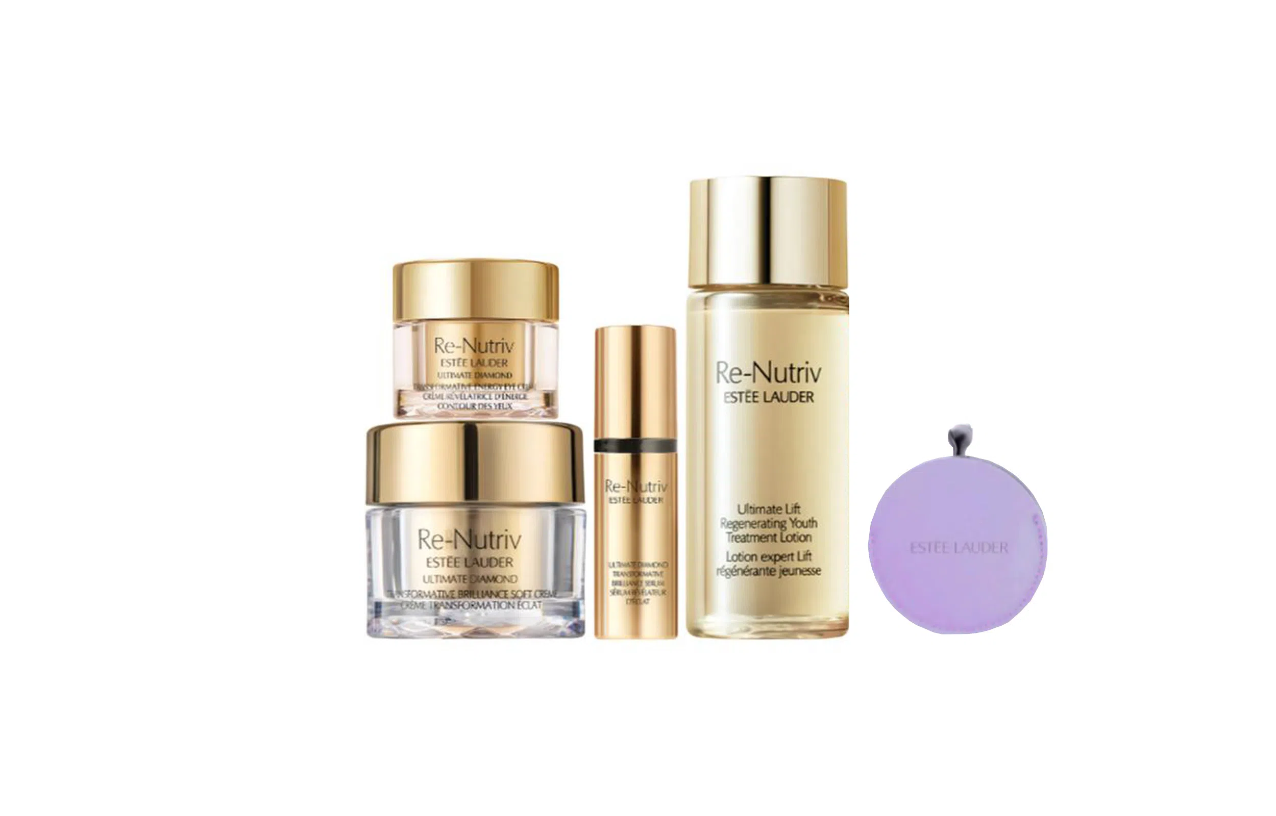 雅诗兰黛 白金黑钻小样体验装 舒缓保湿 五件套