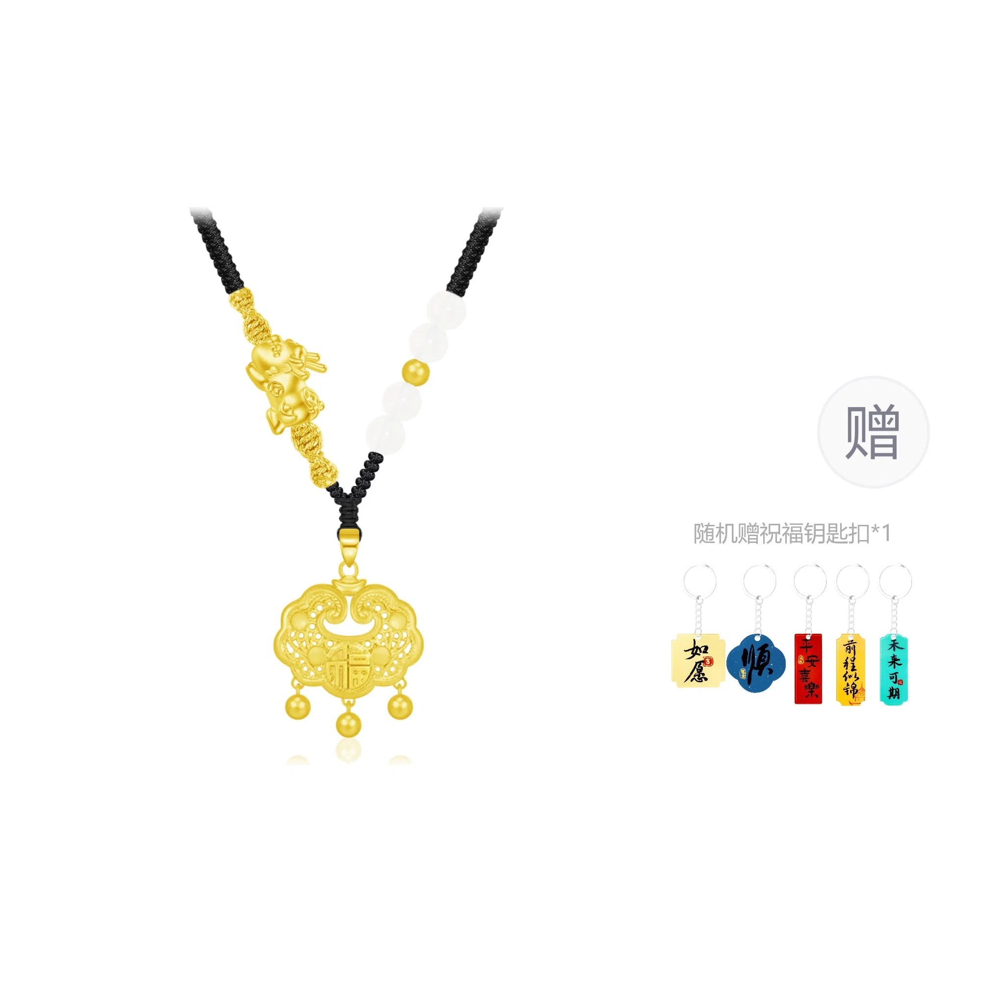 Cuz strange Intention