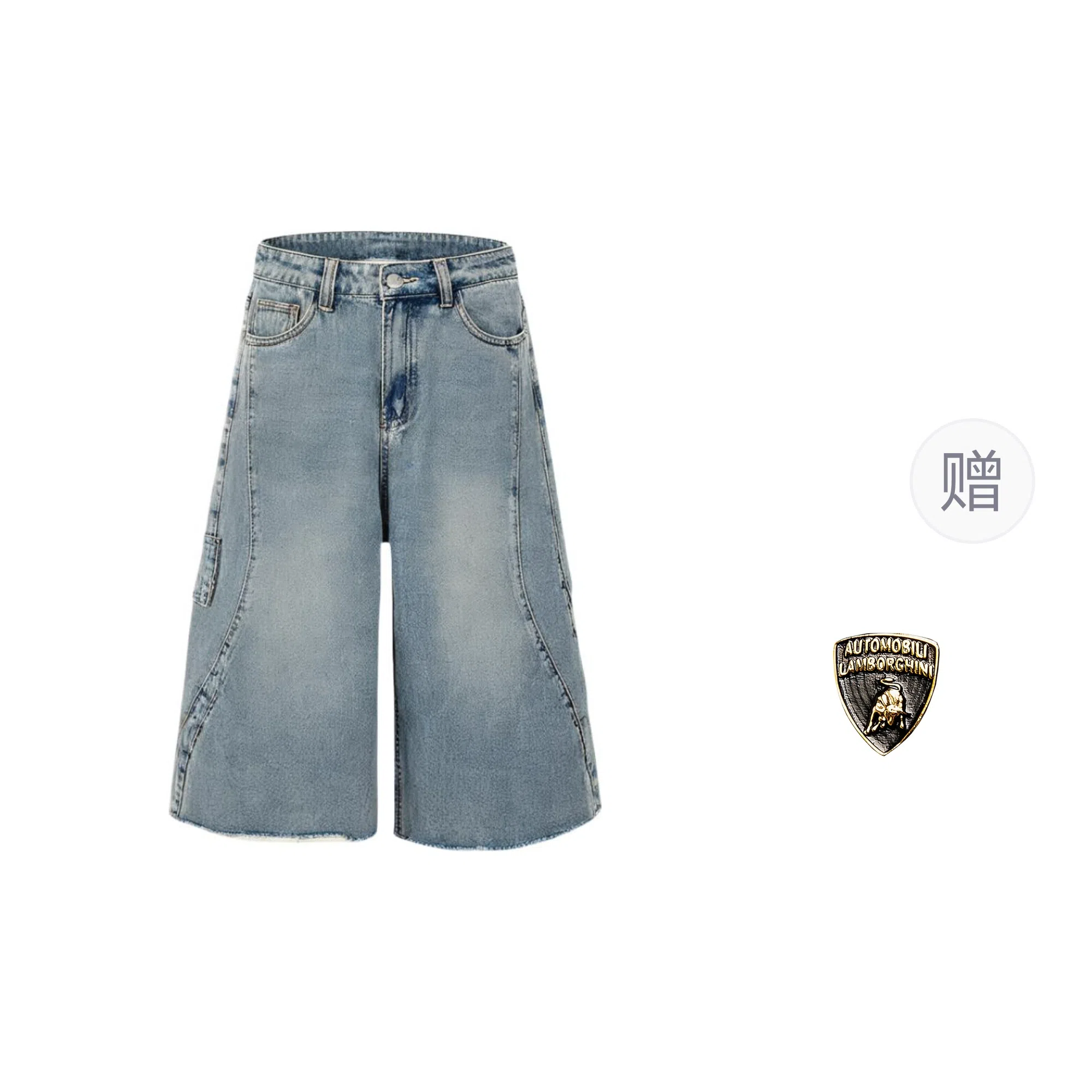 Automobili Lamborghini