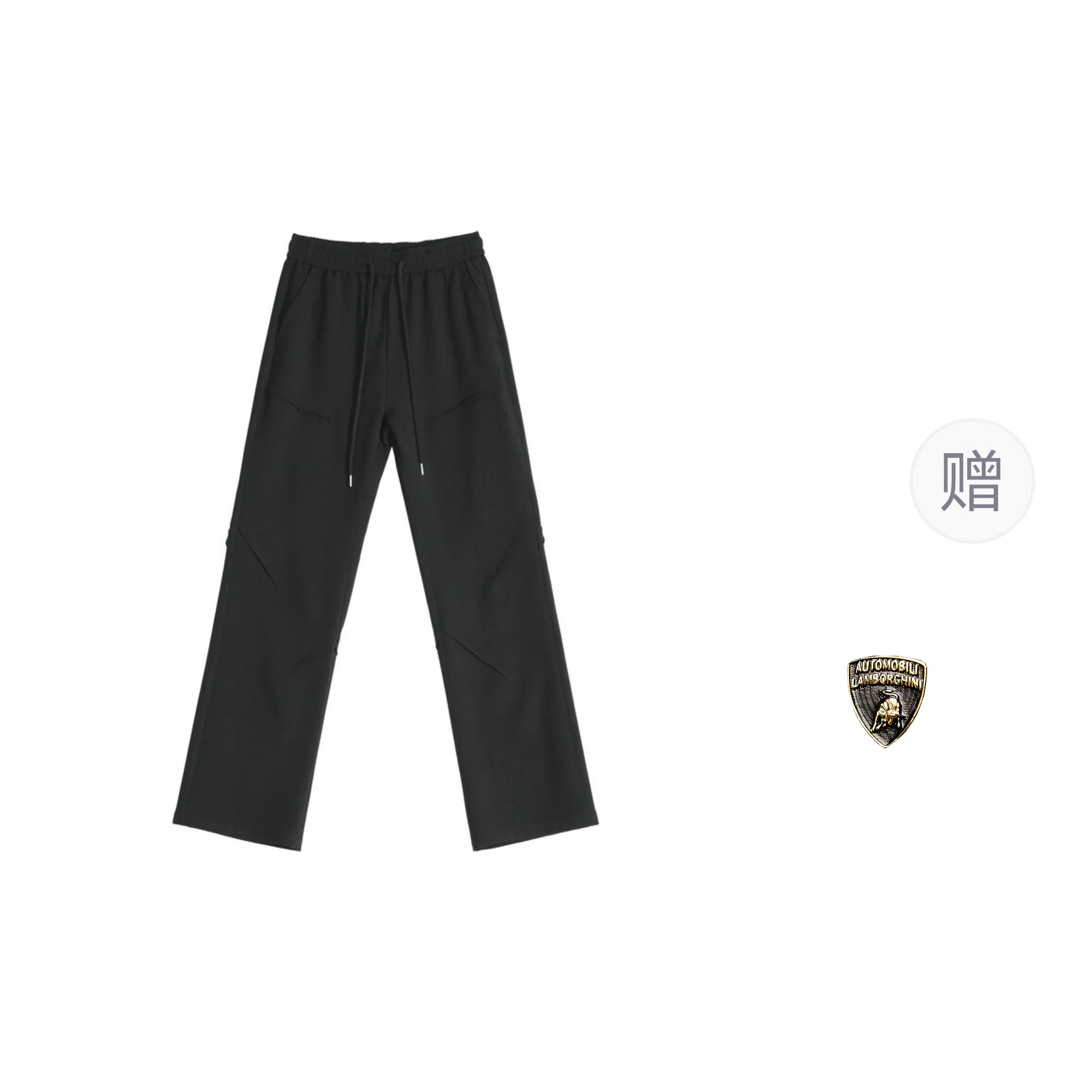 Automobili Lamborghini