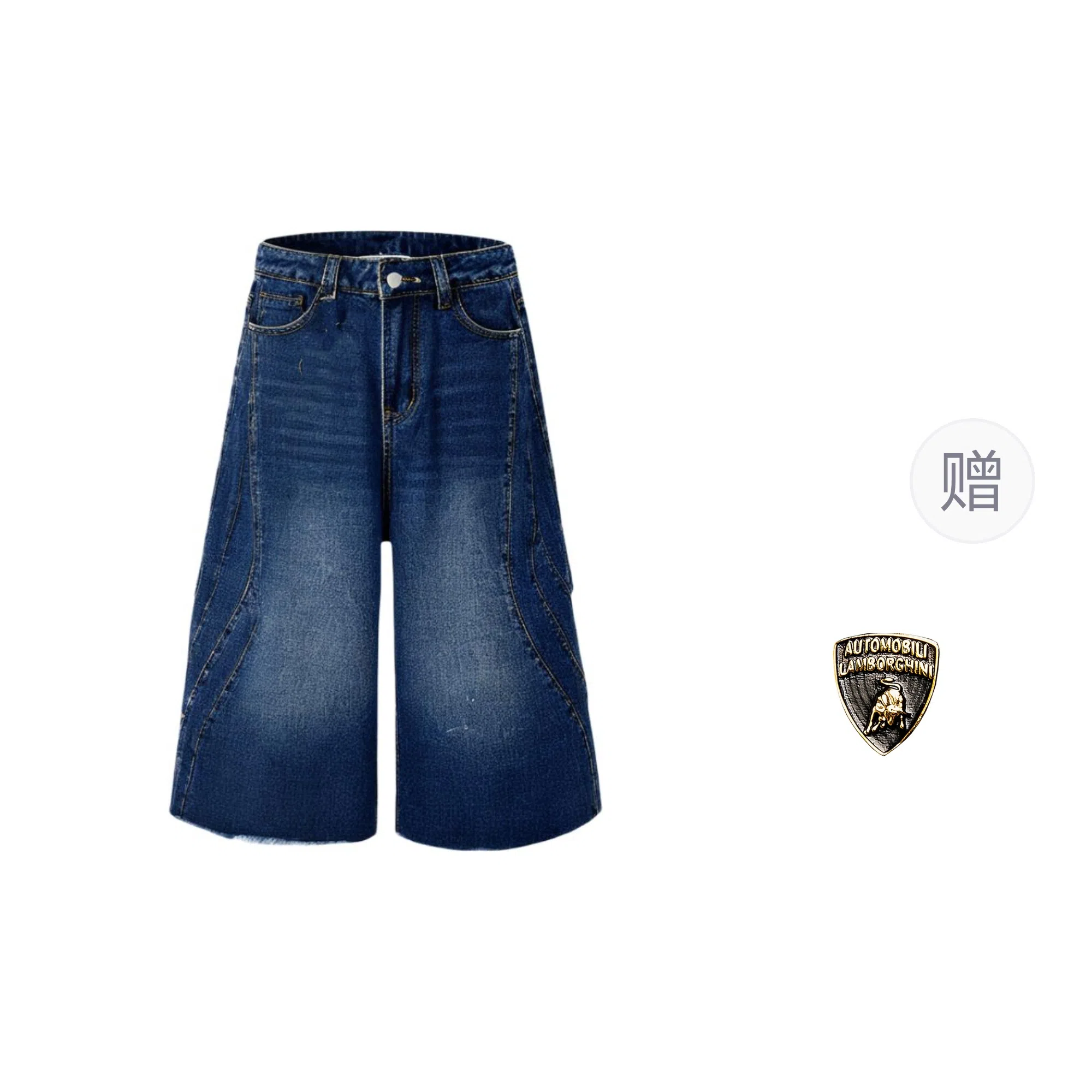 Automobili Lamborghini