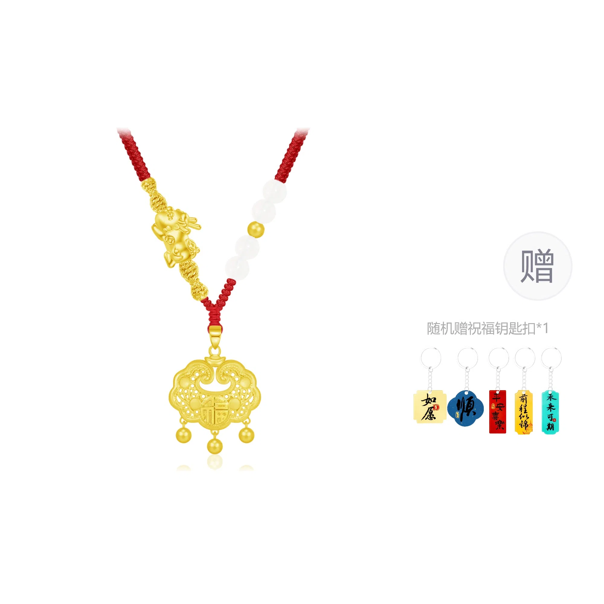 Cuz strange Intention