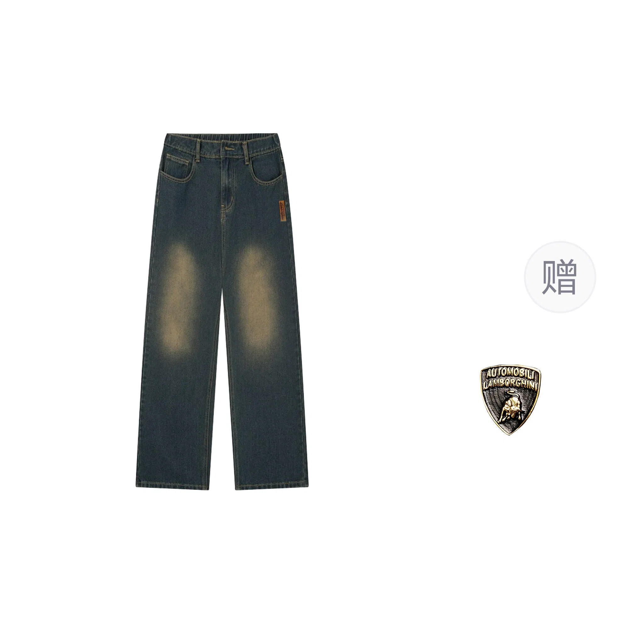 Automobili Lamborghini