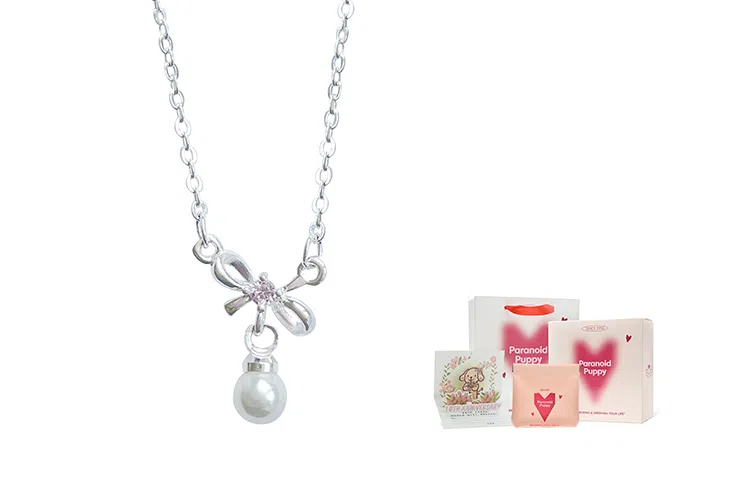 PARANOID PUPPY S925