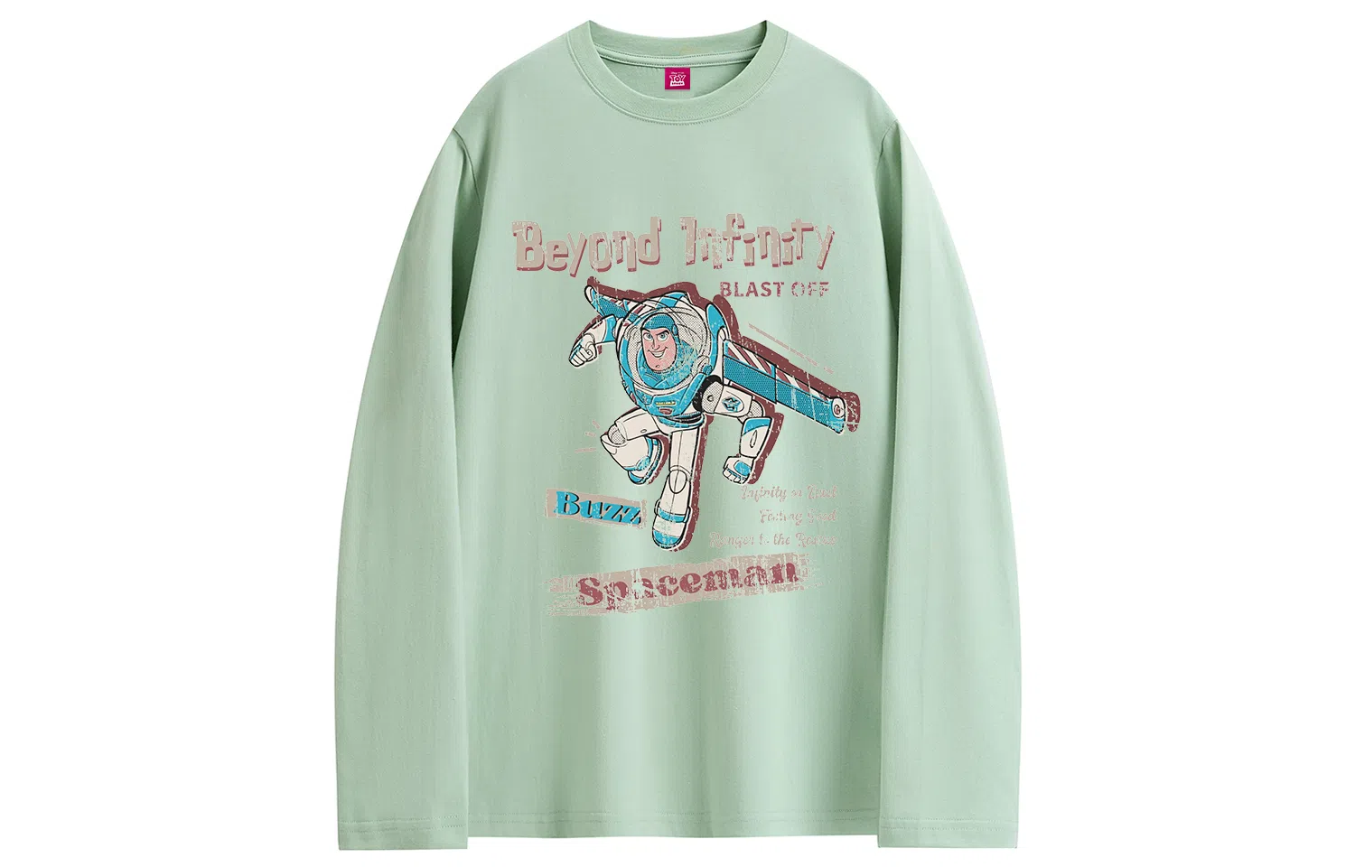 Disney T
