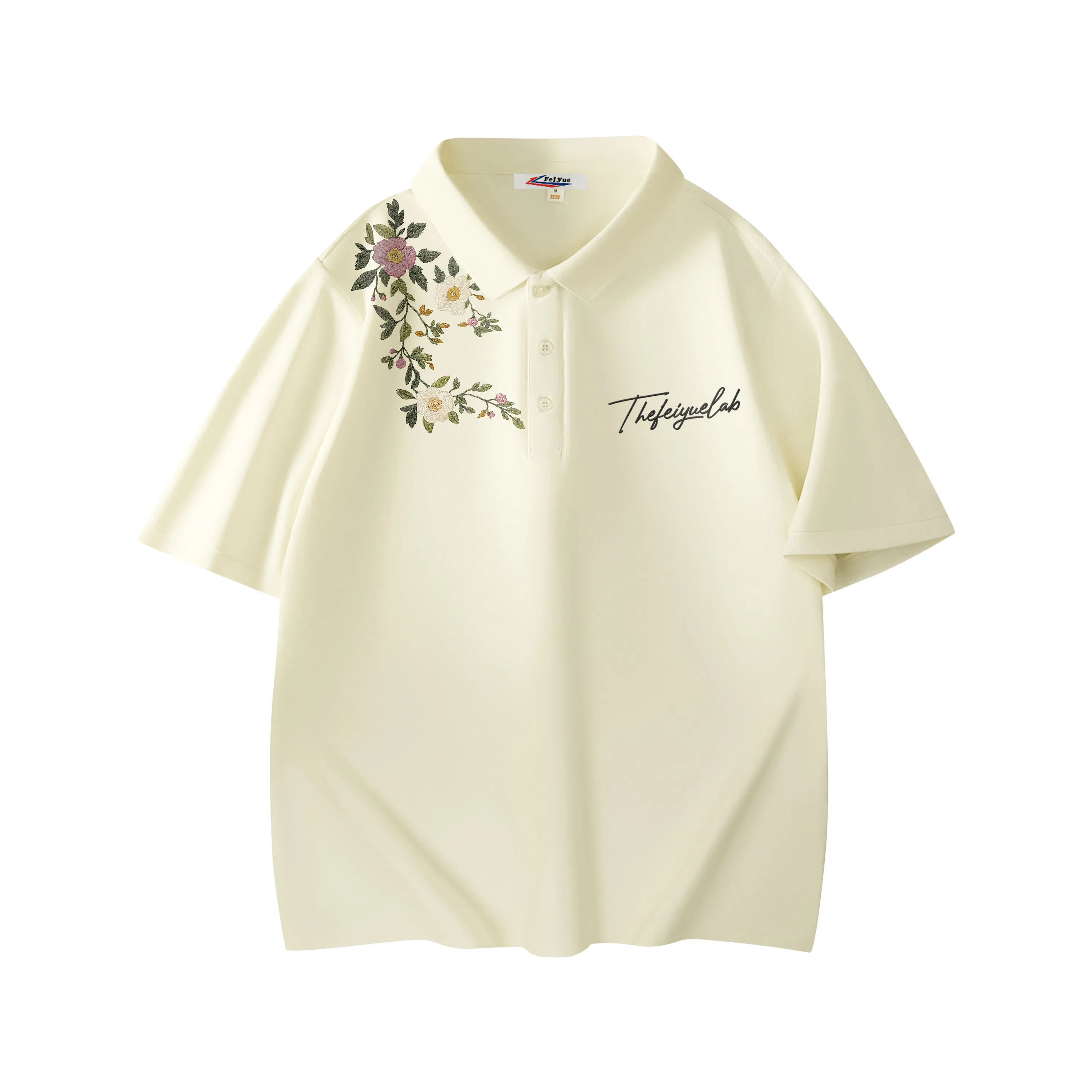 Feiyue Polo