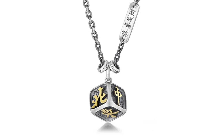 IDEAGEMER 925 Silver Dice Necklace