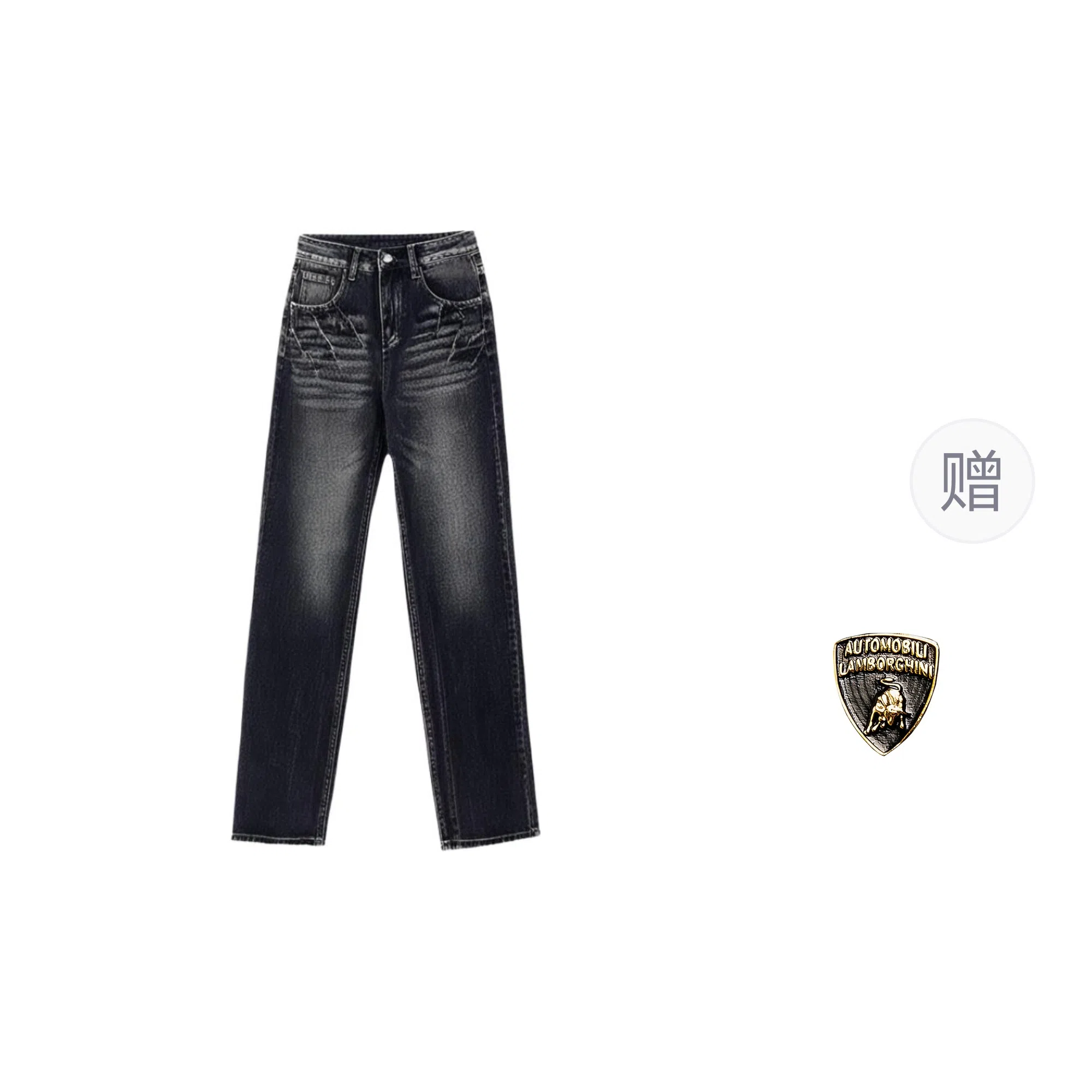 Automobili Lamborghini