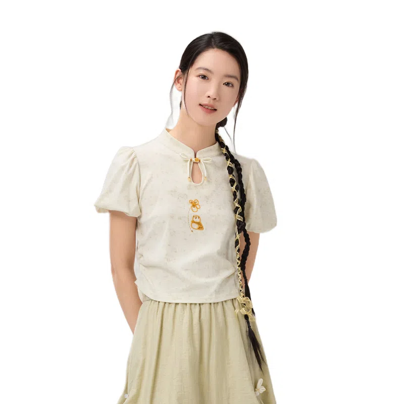 ZIHAN T