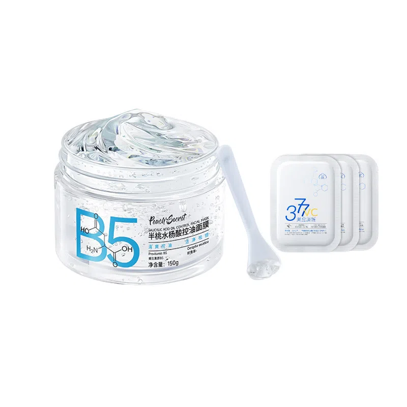 PEACH'S SECRET B5150g