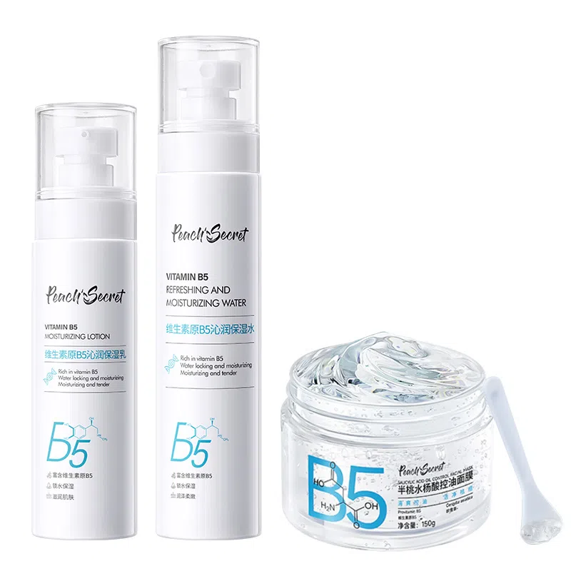 PEACH'S SECRET B5150g