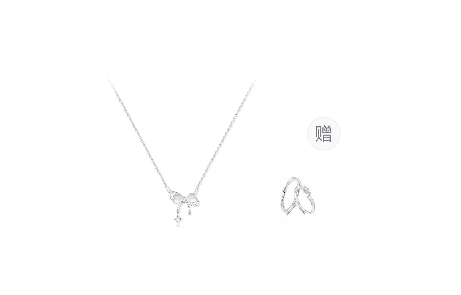 JUICY GRAPE ins S999