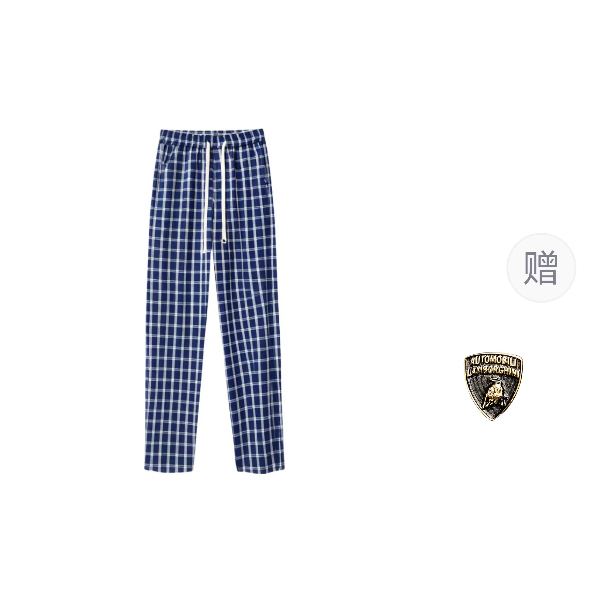 Automobili Lamborghini