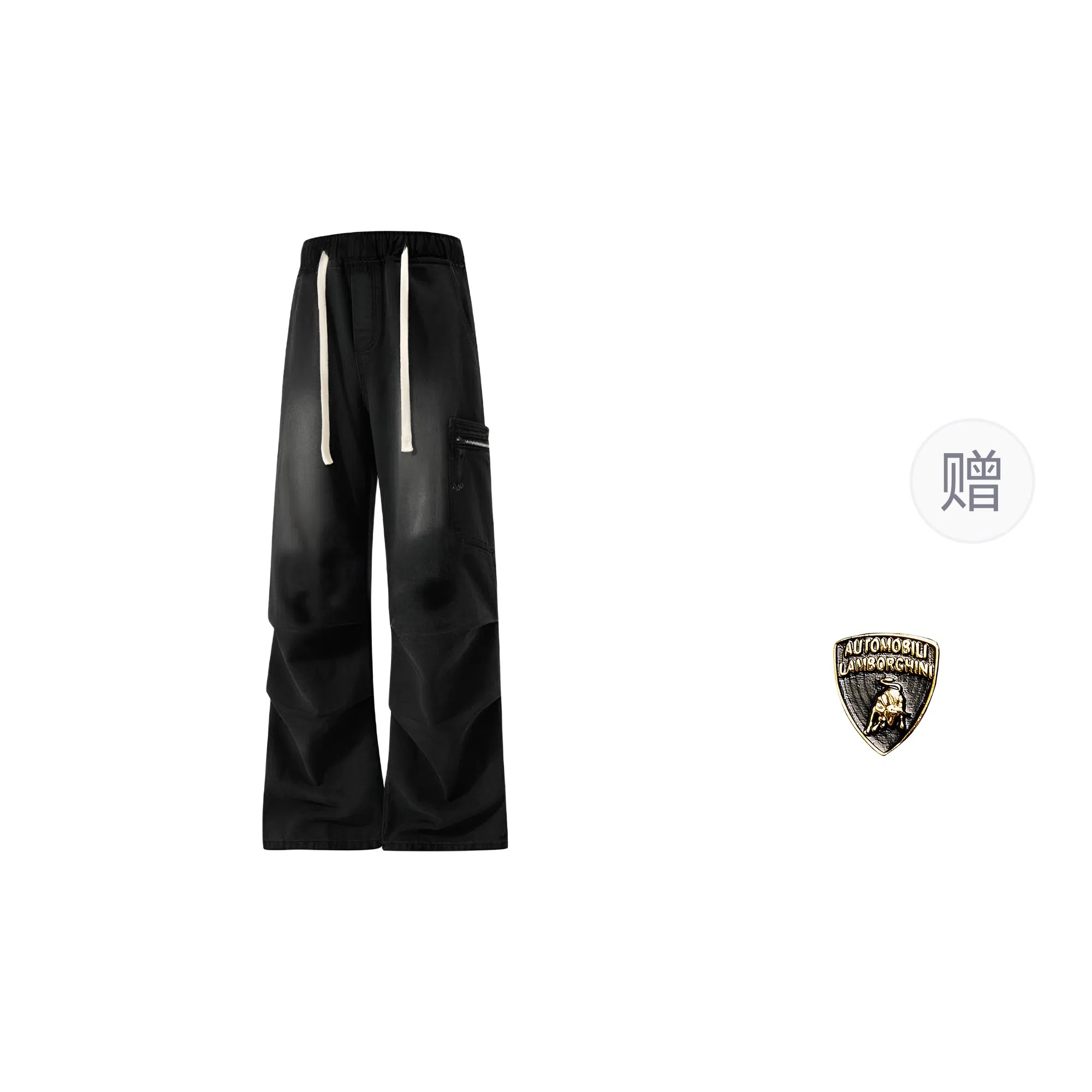 Automobili Lamborghini