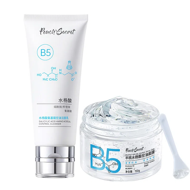 PEACH'S SECRET B5150g