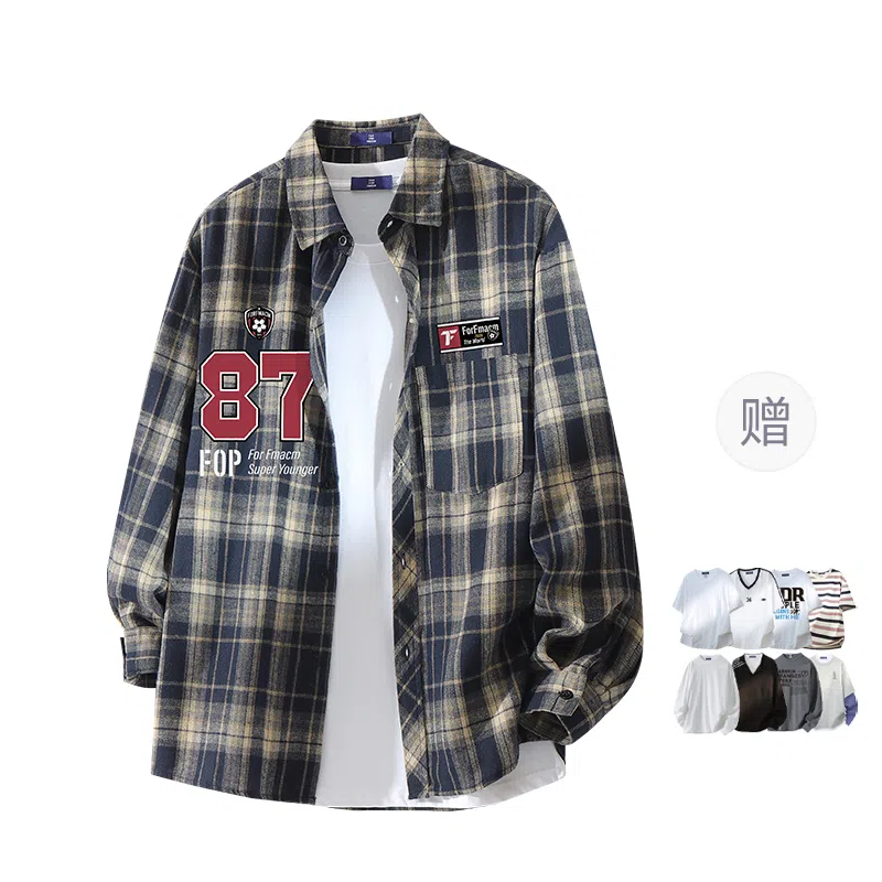 FAX FOR FMACM CLEANFIT