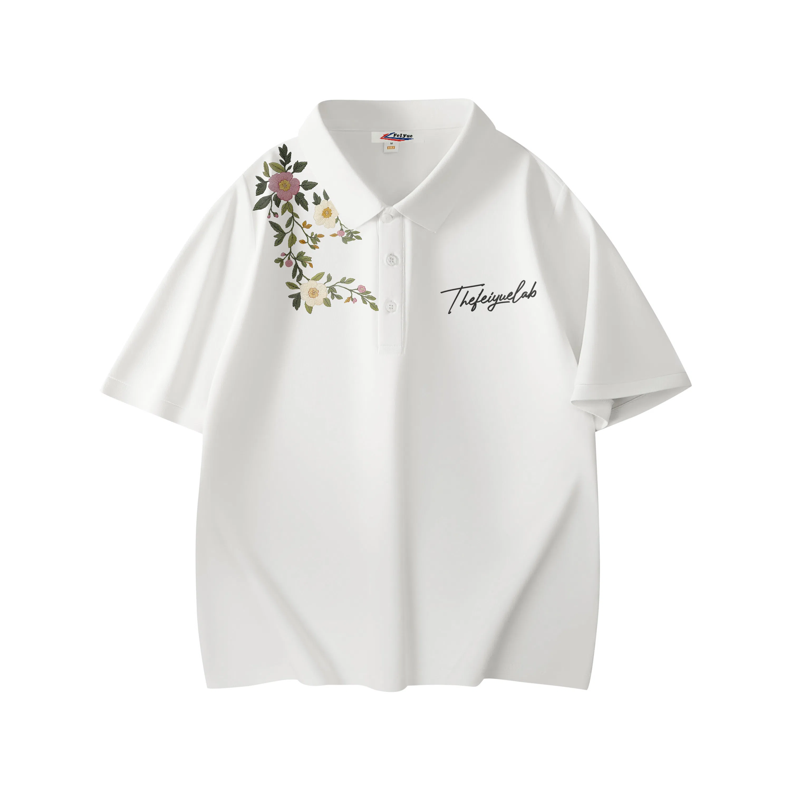 Feiyue Polo
