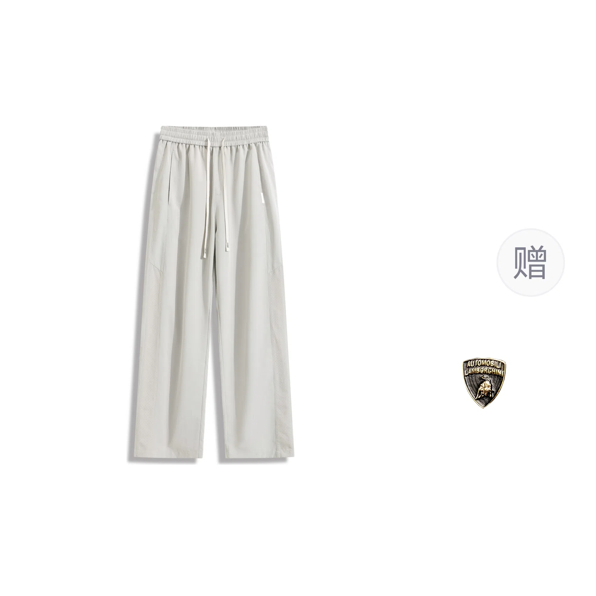 Automobili Lamborghini