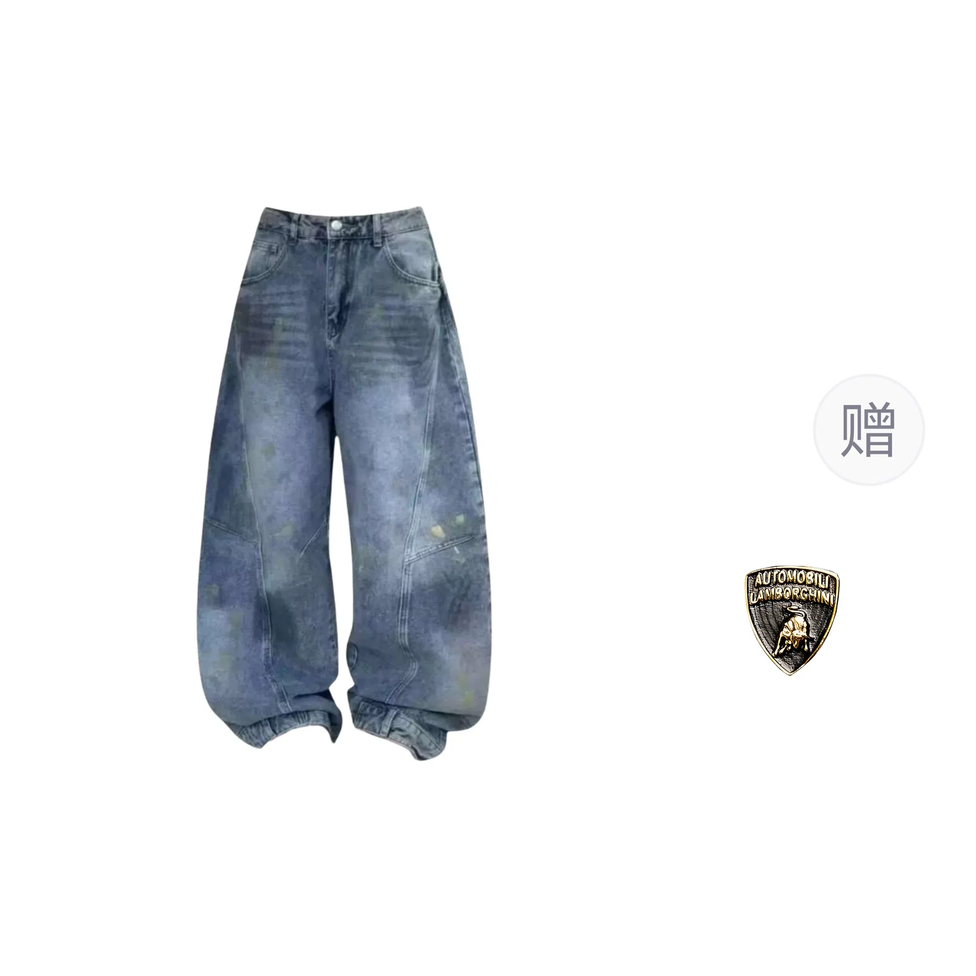 Automobili Lamborghini