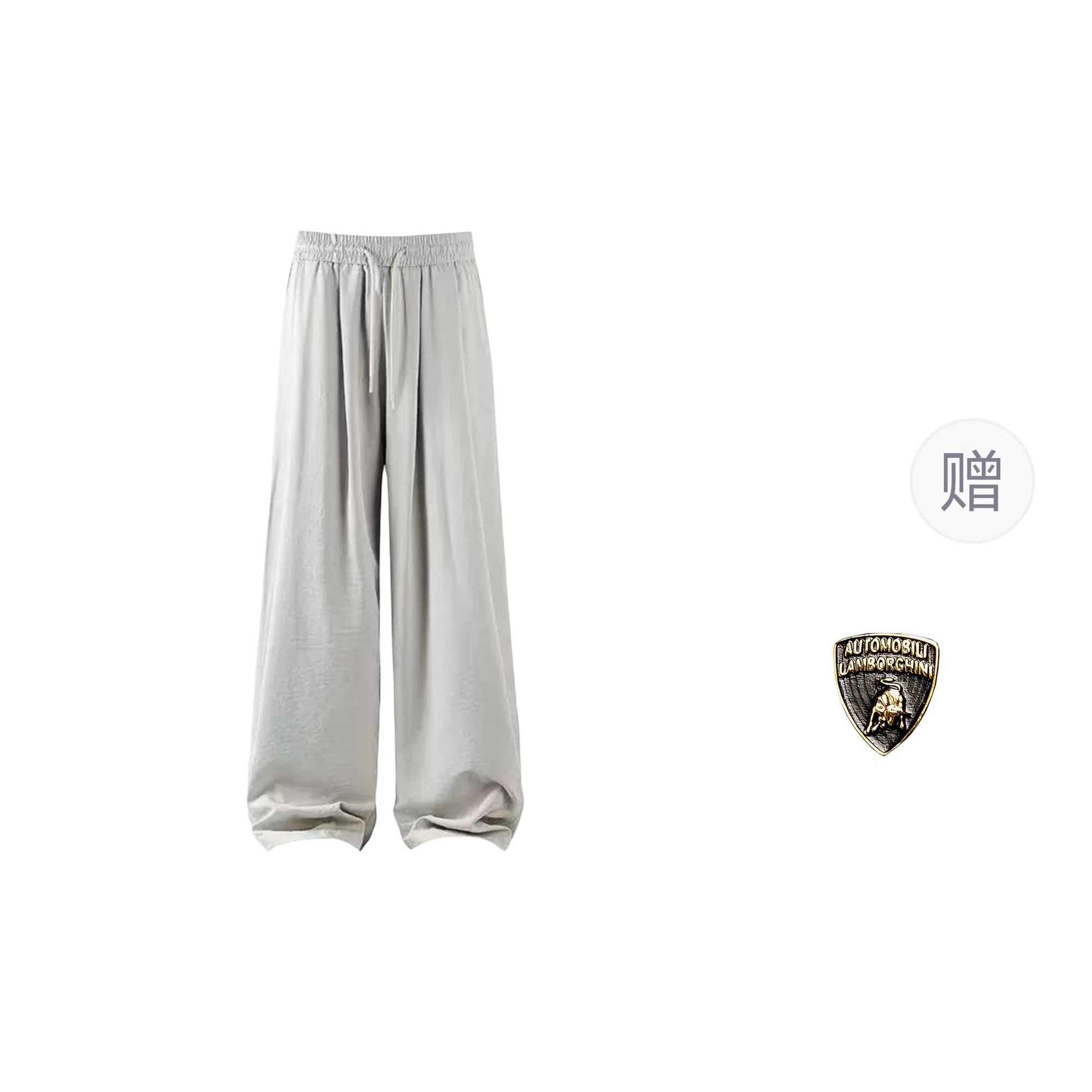 Automobili Lamborghini