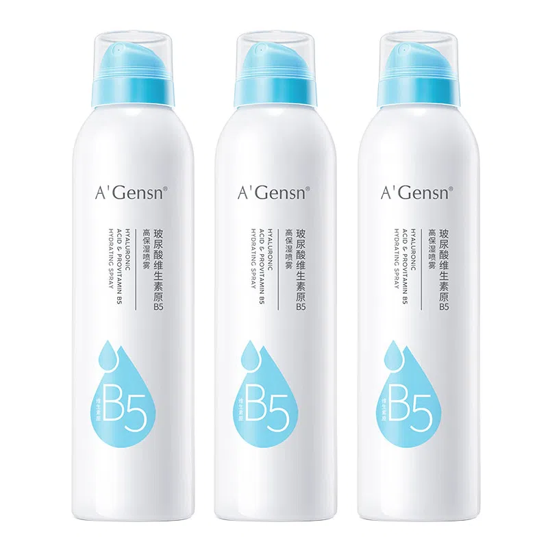 A'Gensn B5 300ml