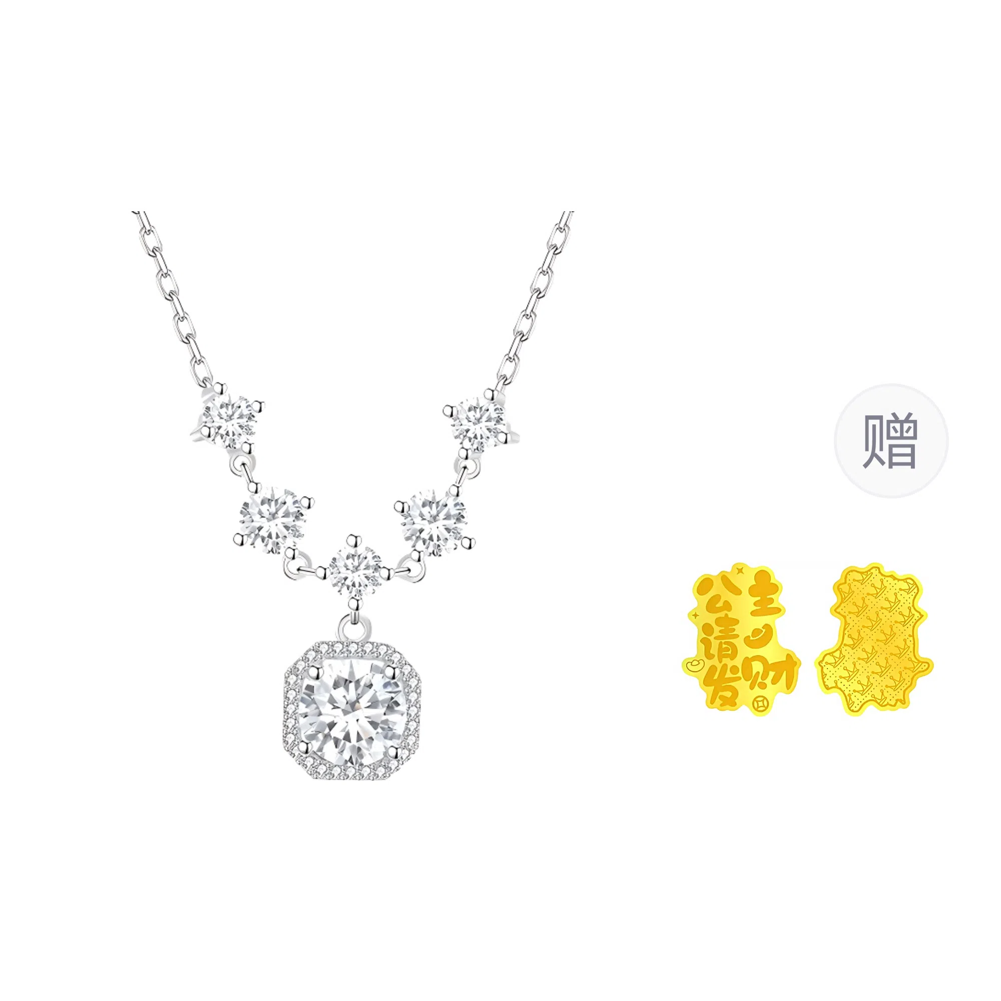 【999足银】 熊银匠 星空小方糖 璀璨闪耀 轻奢小众高级感甜蜜方糖吊坠 精致时尚锁骨链 气质优雅百搭 高含量足银 纯银项链 女款