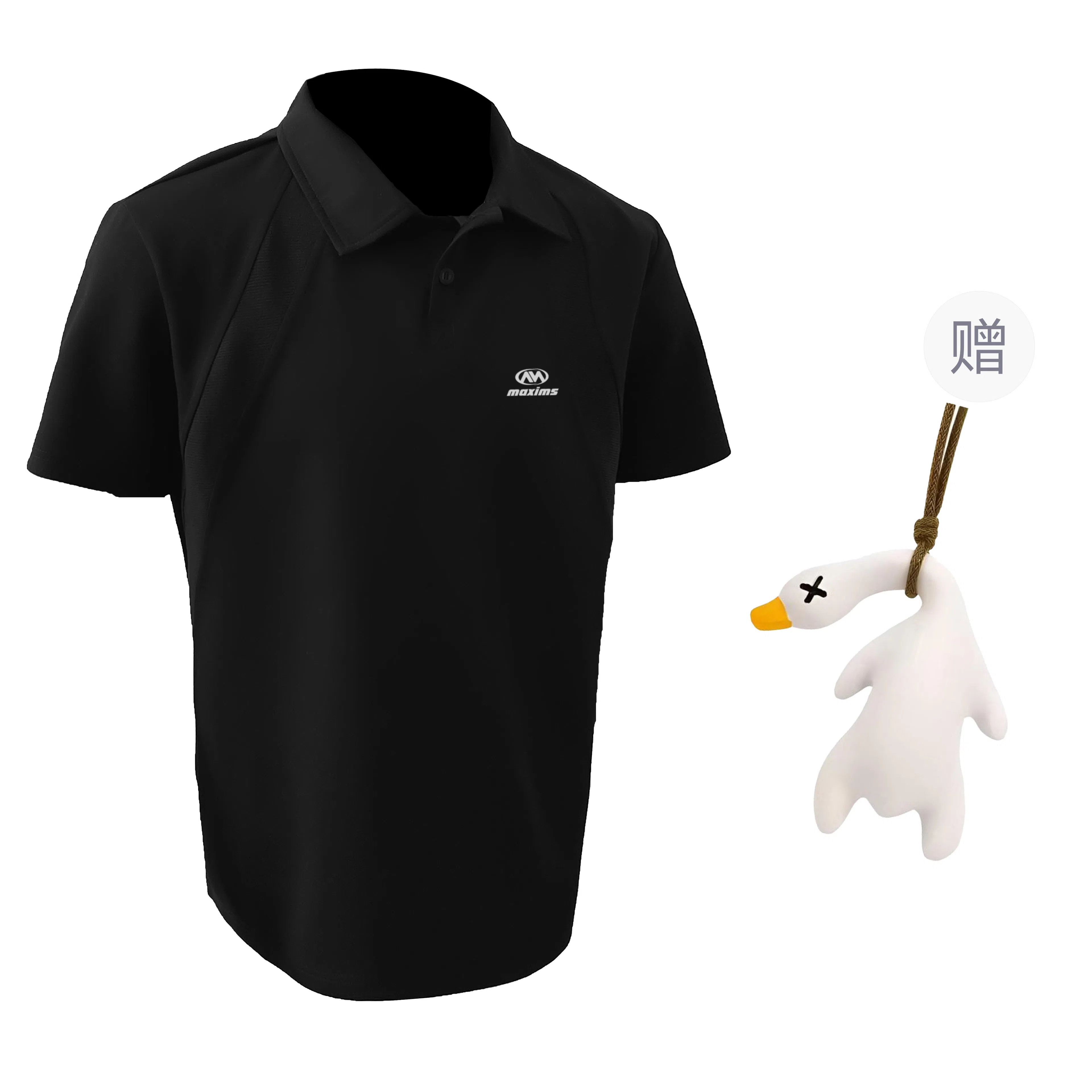 maxim's de paris boxyPolo