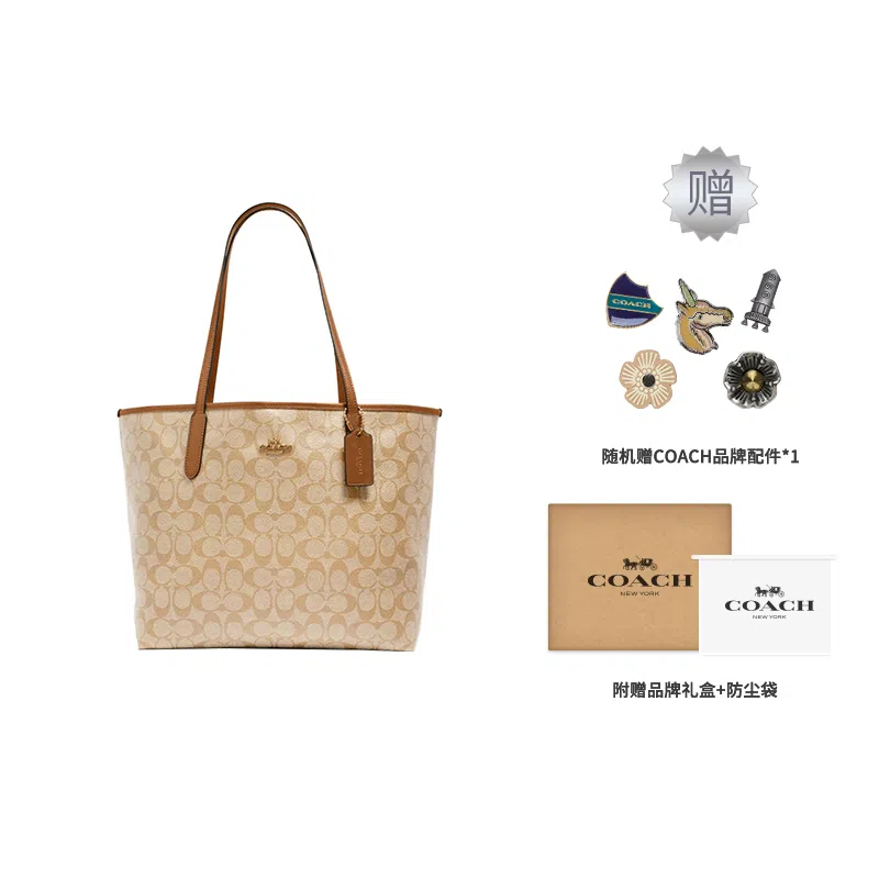 COACH City 33 Tote