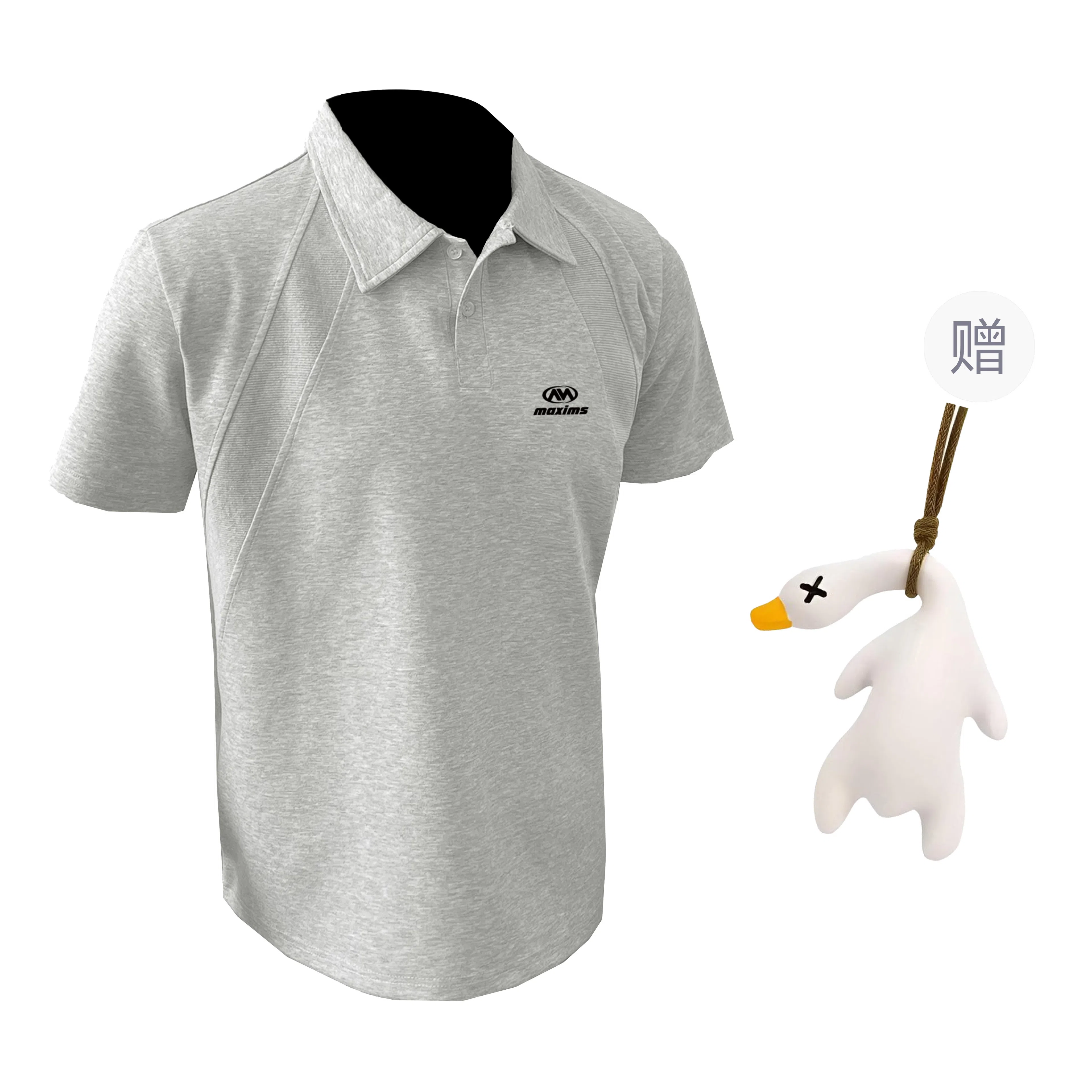 maxim's de paris boxyPolo