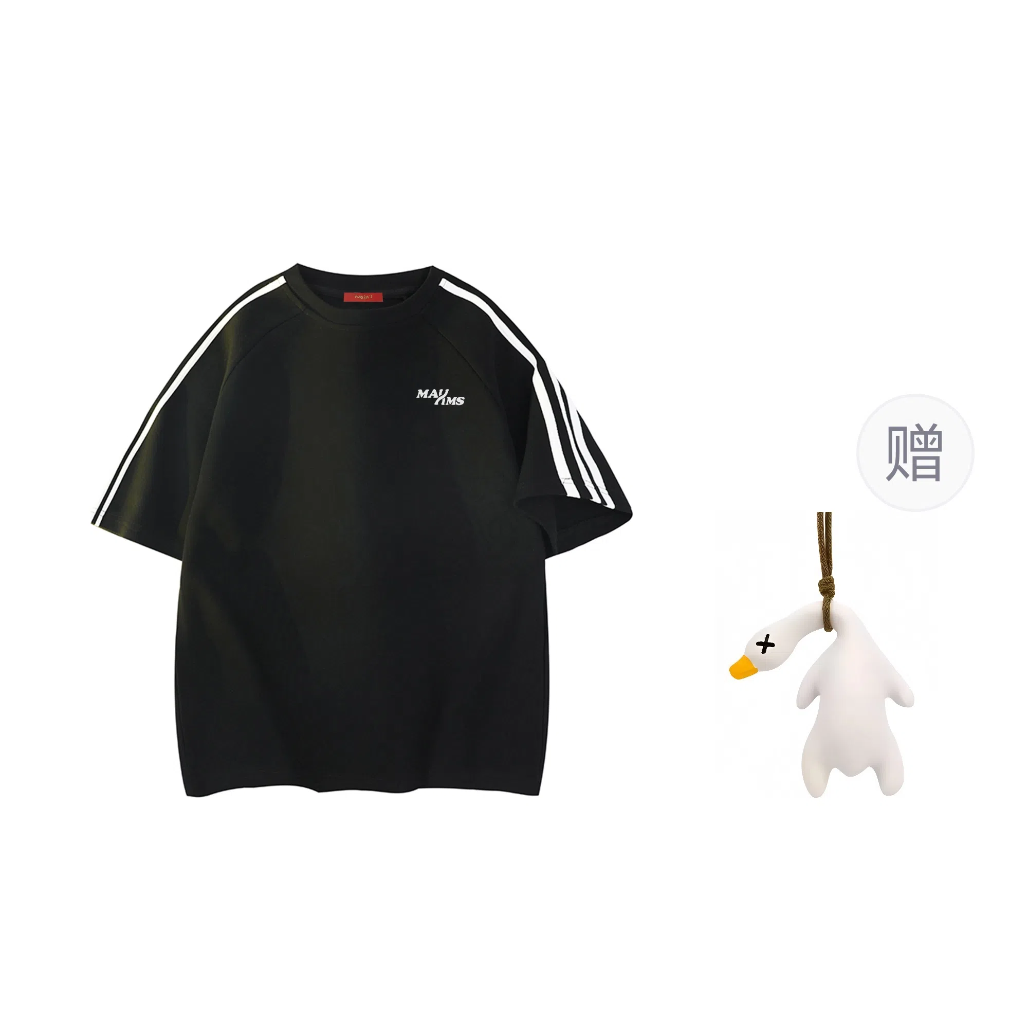 maxim's de paris logoT