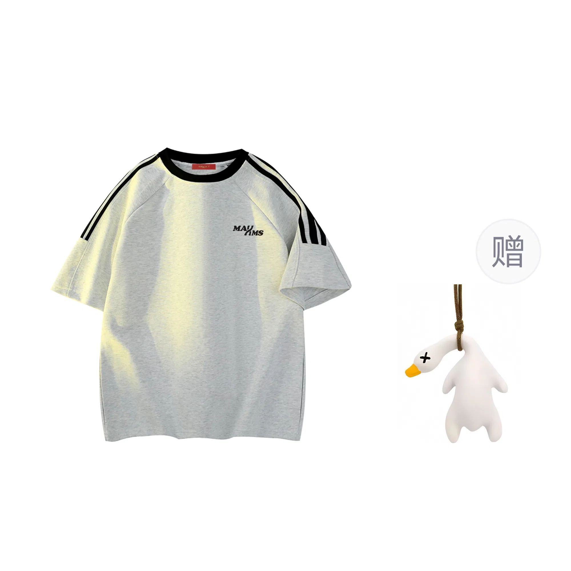 maxim's de paris logoT