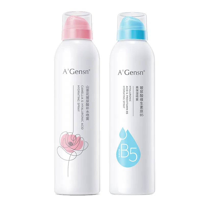 A'Gensn B5 300ml+300ml