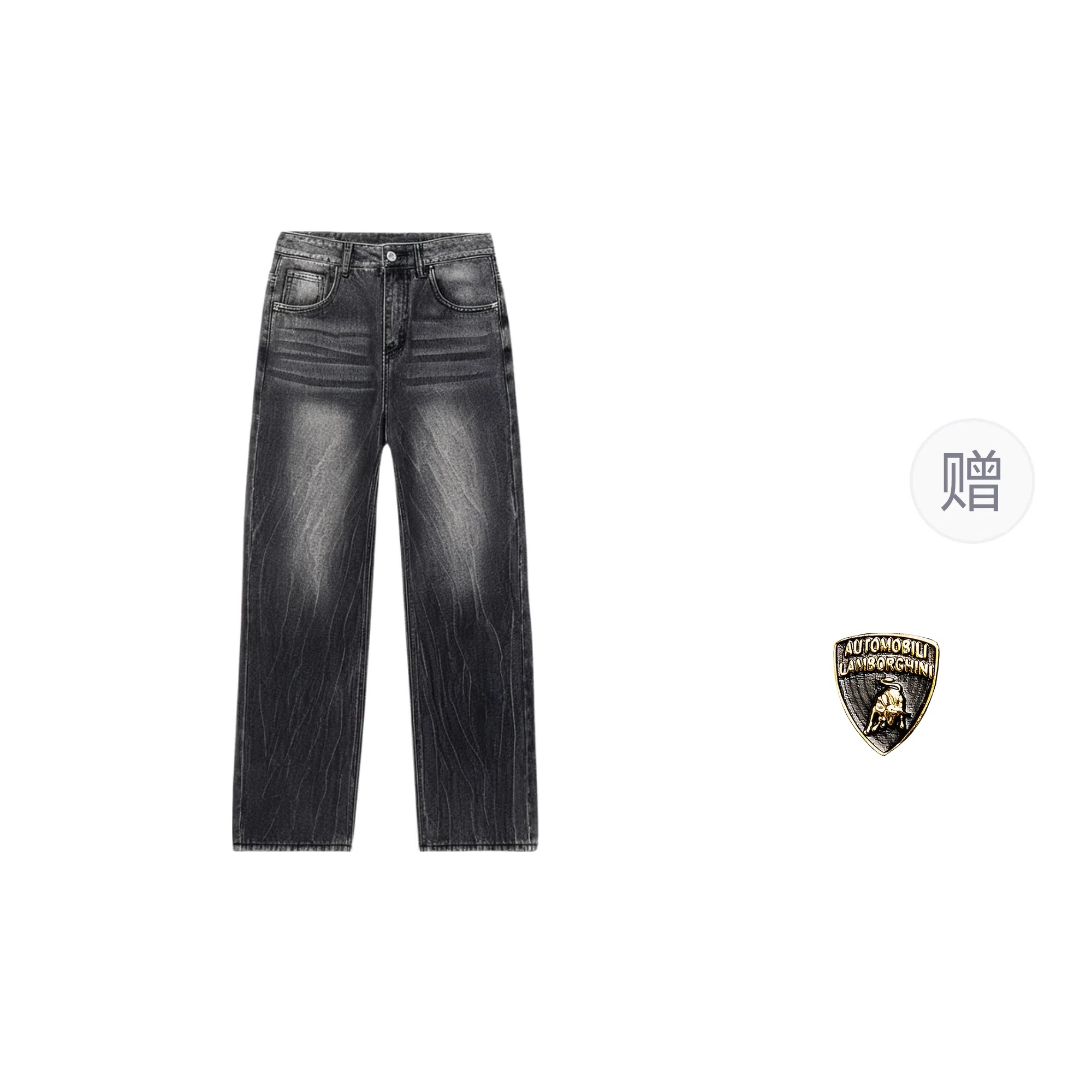 Automobili Lamborghini cleanfit