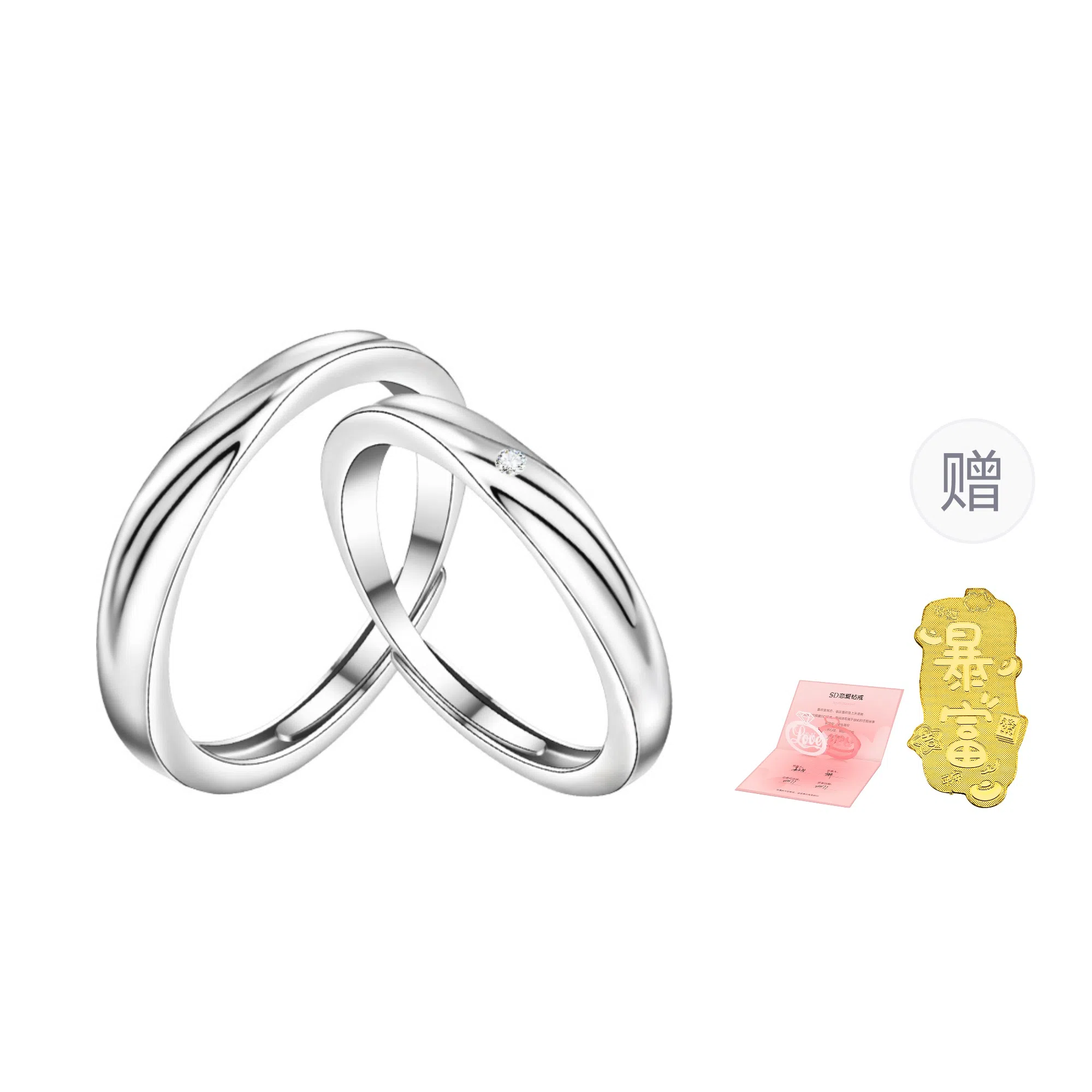 SOFTDORA soullove s925