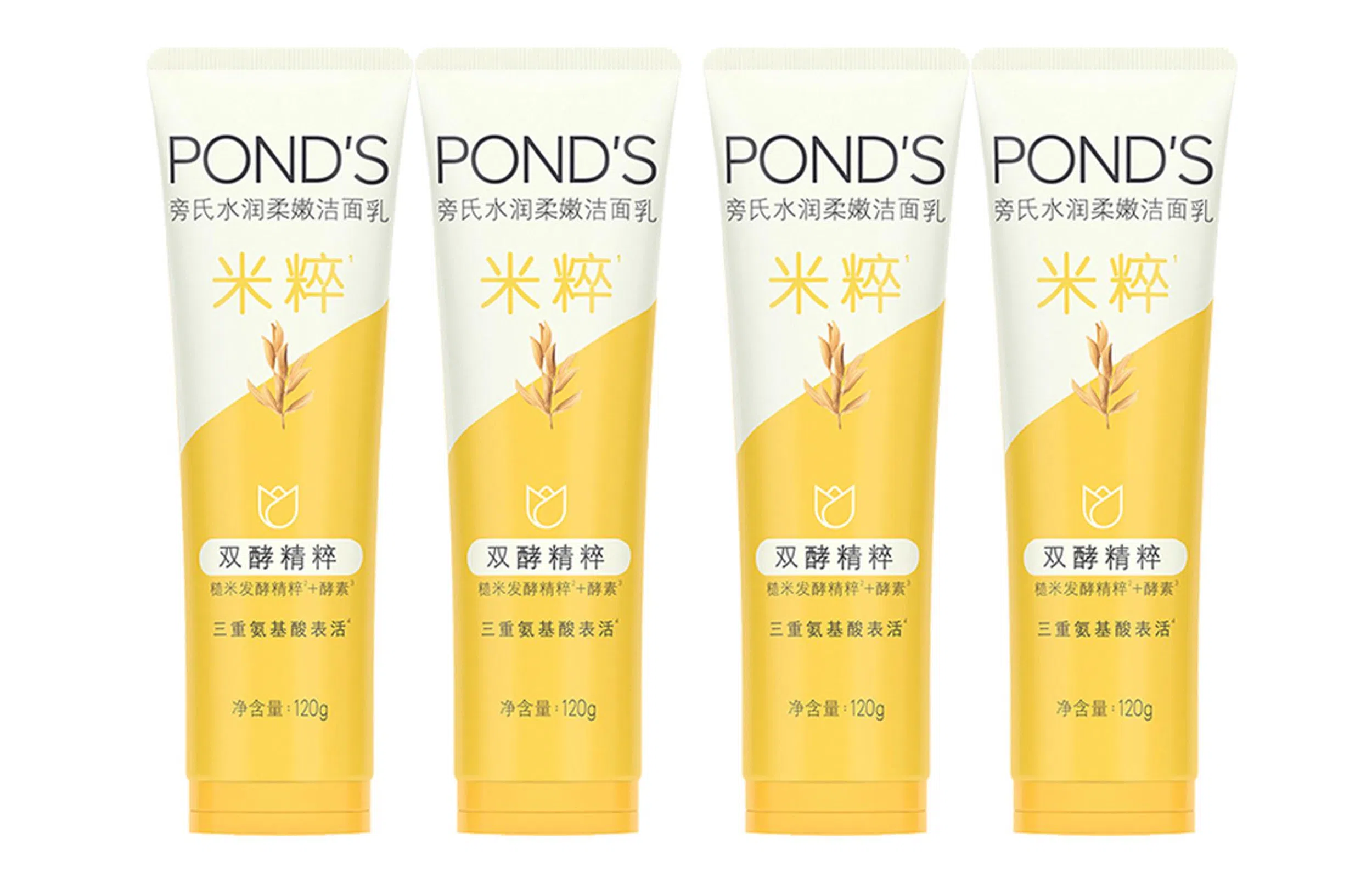 旁氏 清洁保湿 洁面 泡沫 保湿滋润清爽控油清洁 混合型肤质