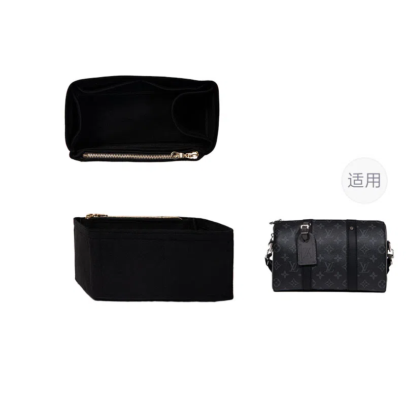 LV city keepall nano