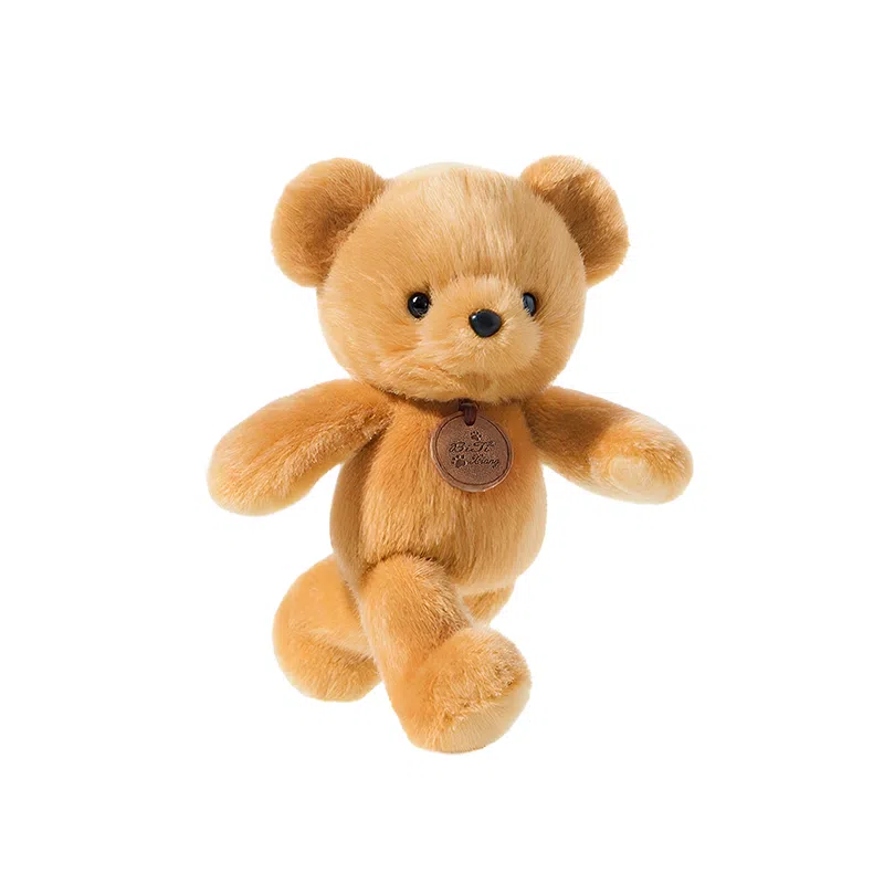 The Green Party 20cm